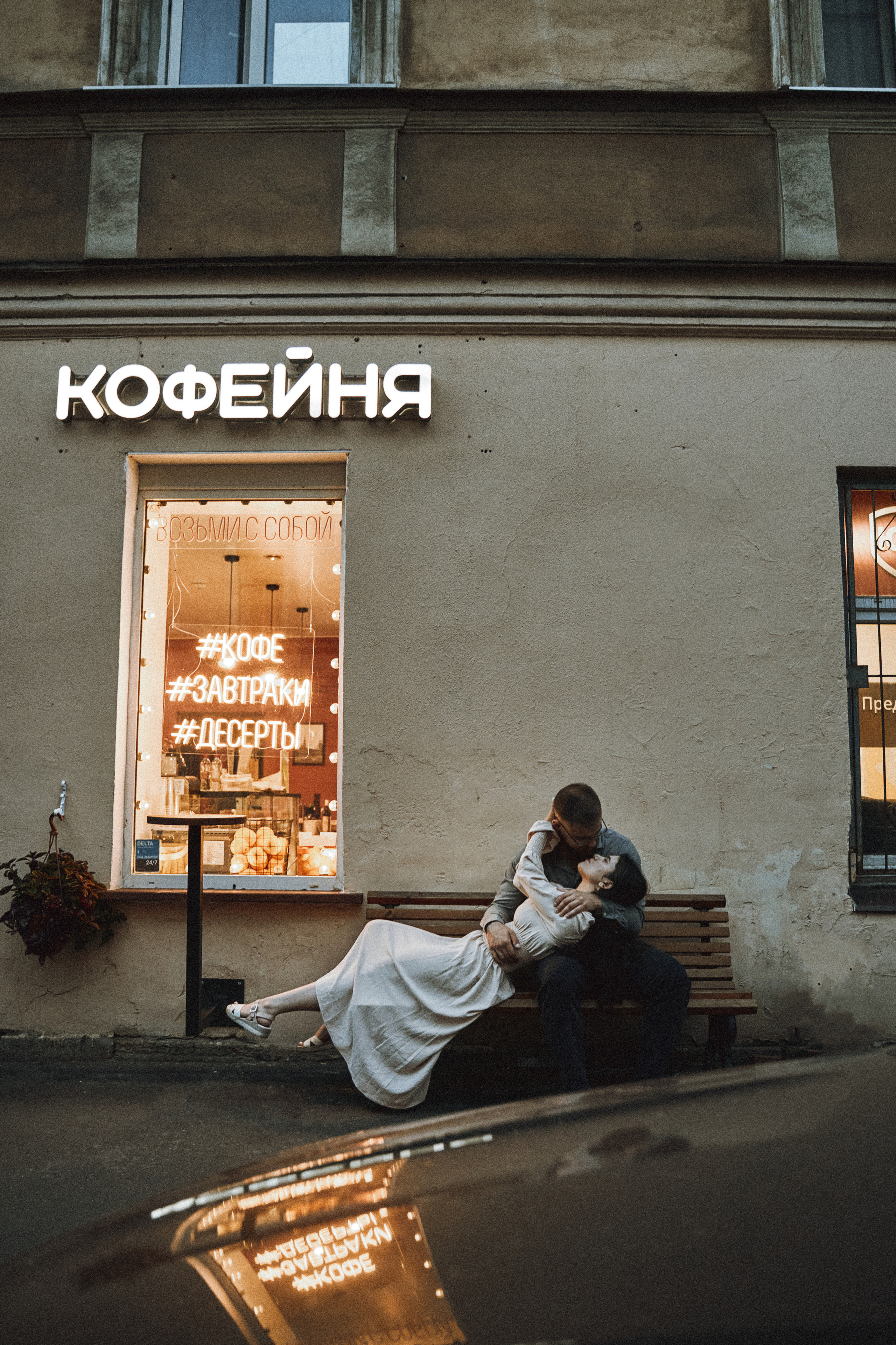 Нармин и Тимур. Фотограф в Санкт-Петербурге | Аня Маленчук