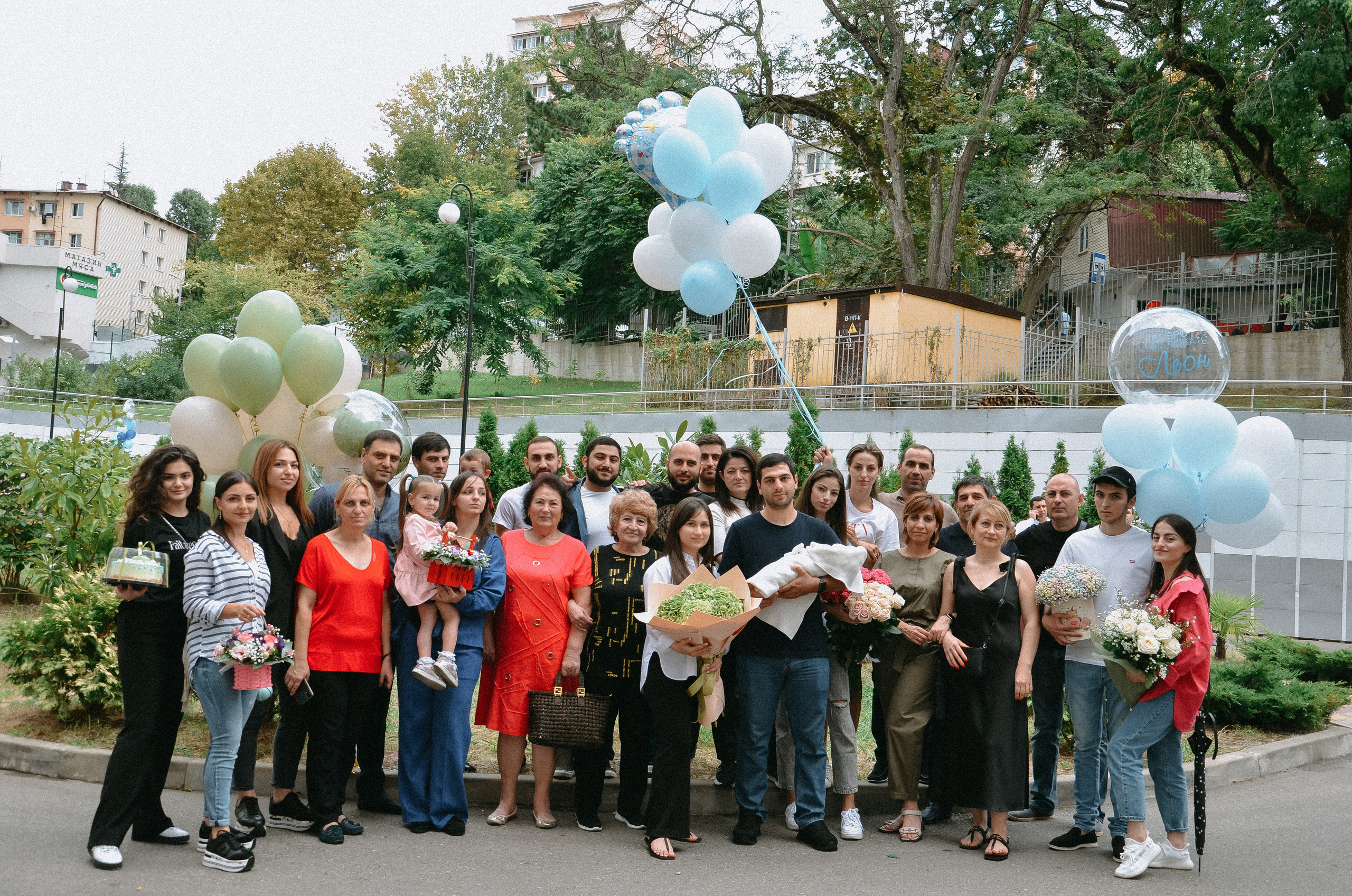 Выписка Леона. ФОТОГРАФ АННА КАЗАРЯН