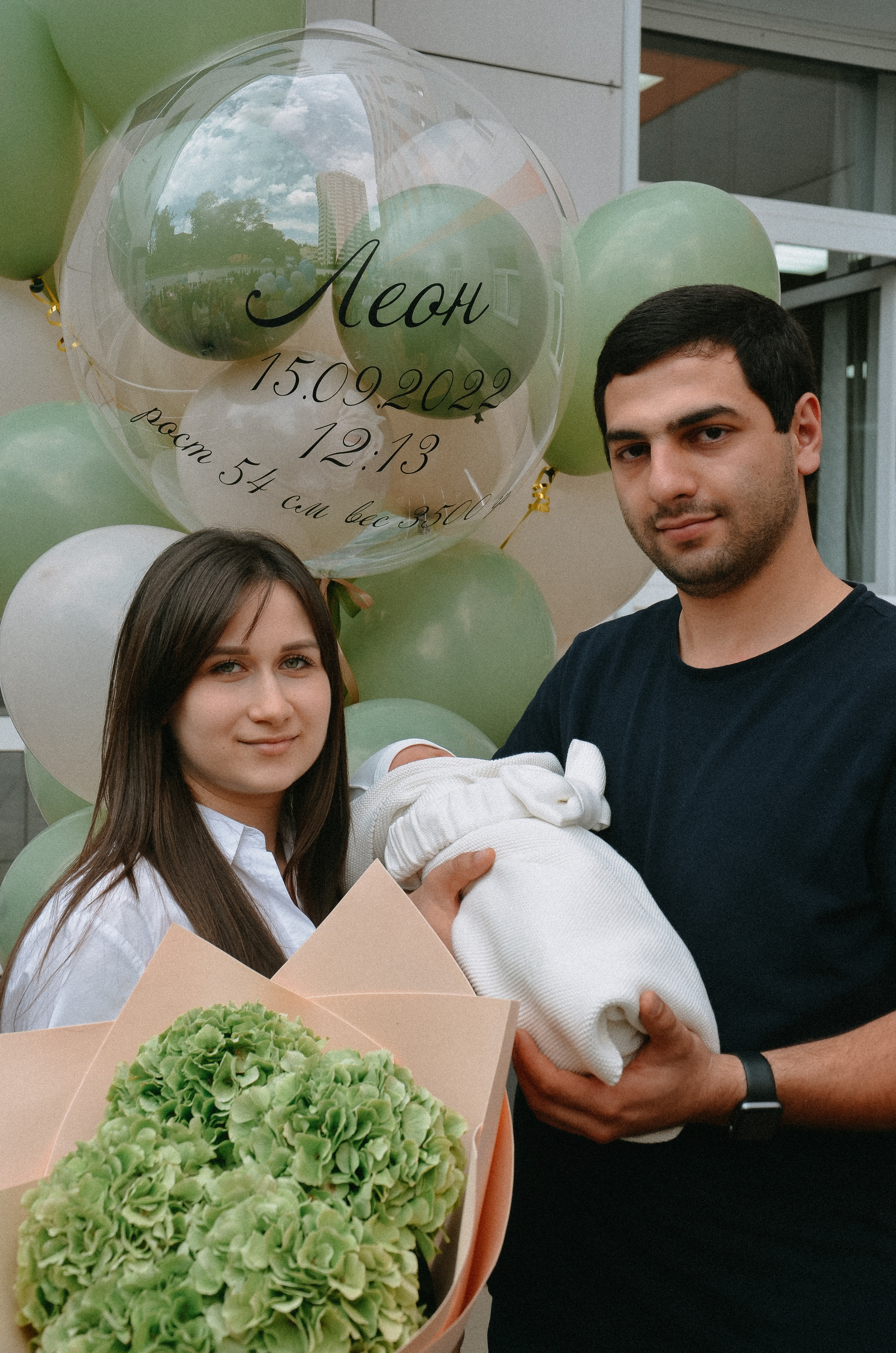 Выписка Леона. ФОТОГРАФ АННА КАЗАРЯН