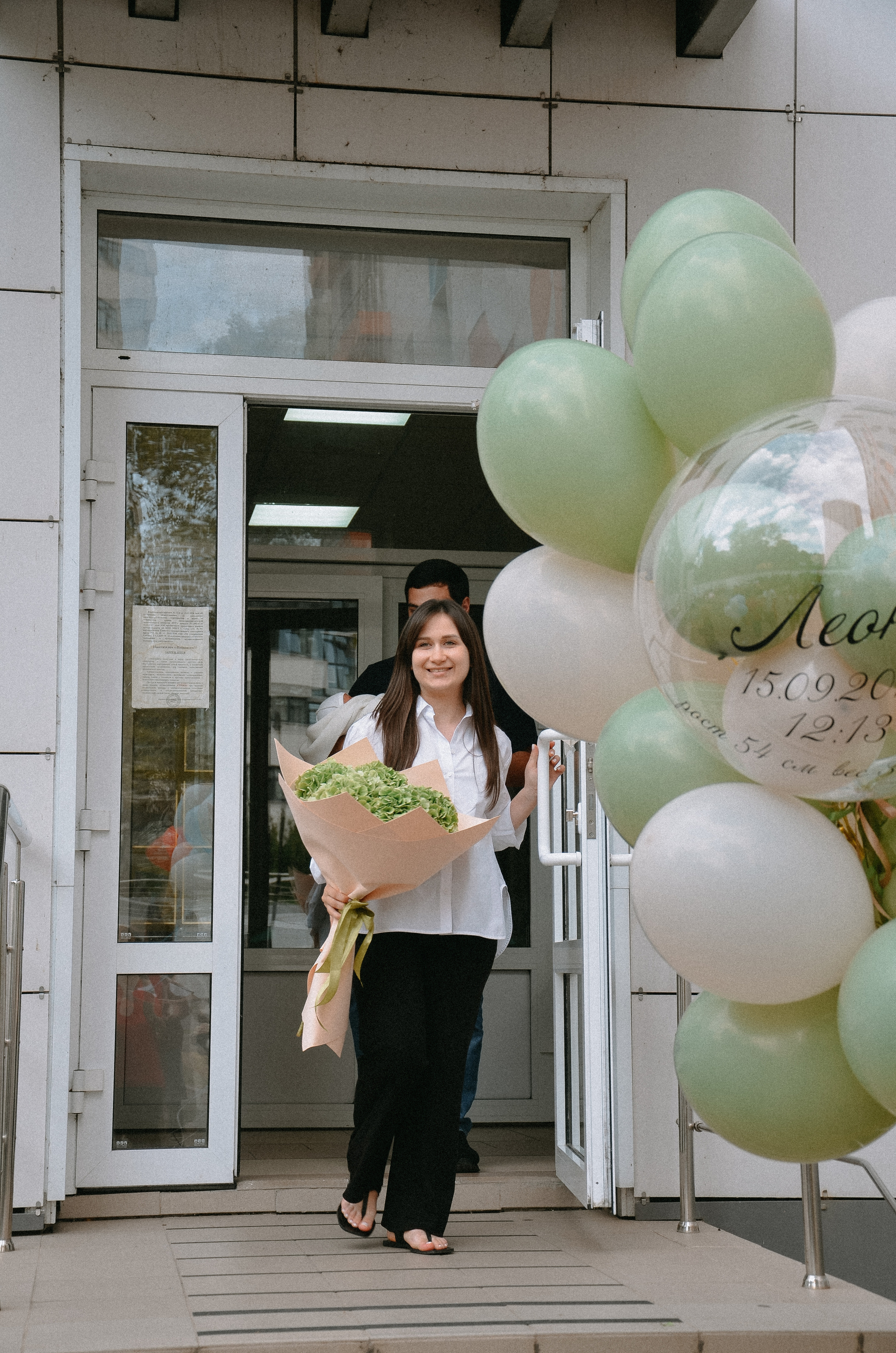 Выписка Леона. ФОТОГРАФ АННА КАЗАРЯН