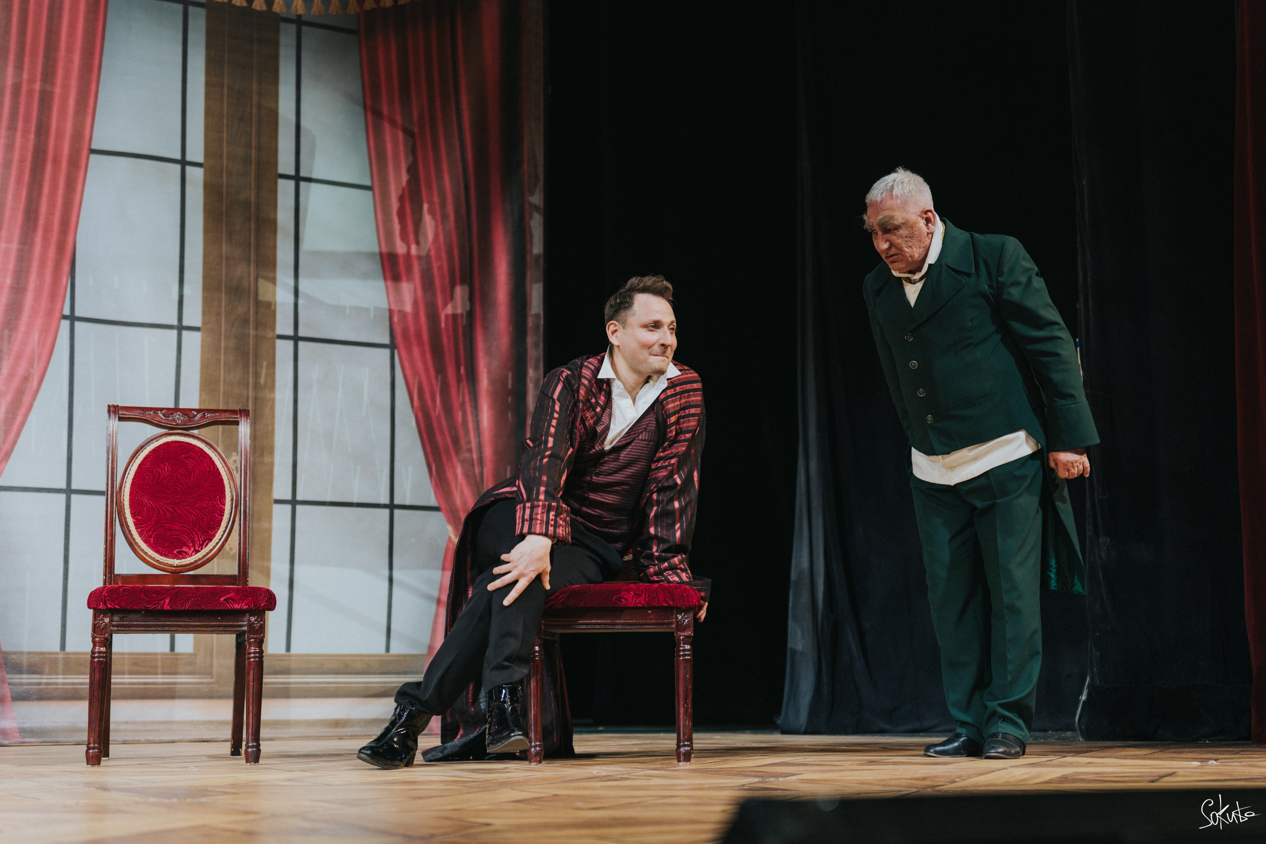 День Театра