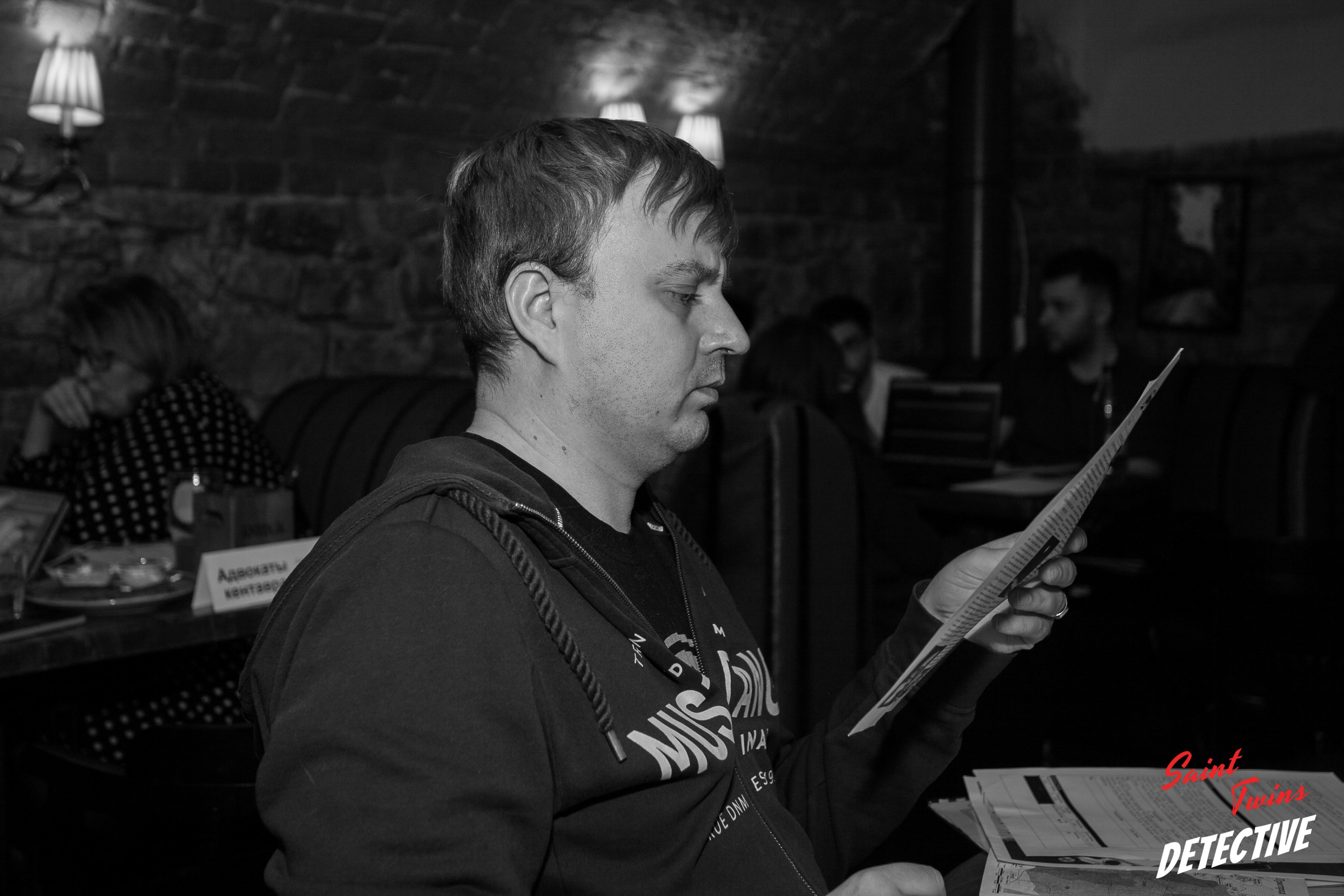 Детективный квест. Фотограф Дарья Локотко в Красноярске