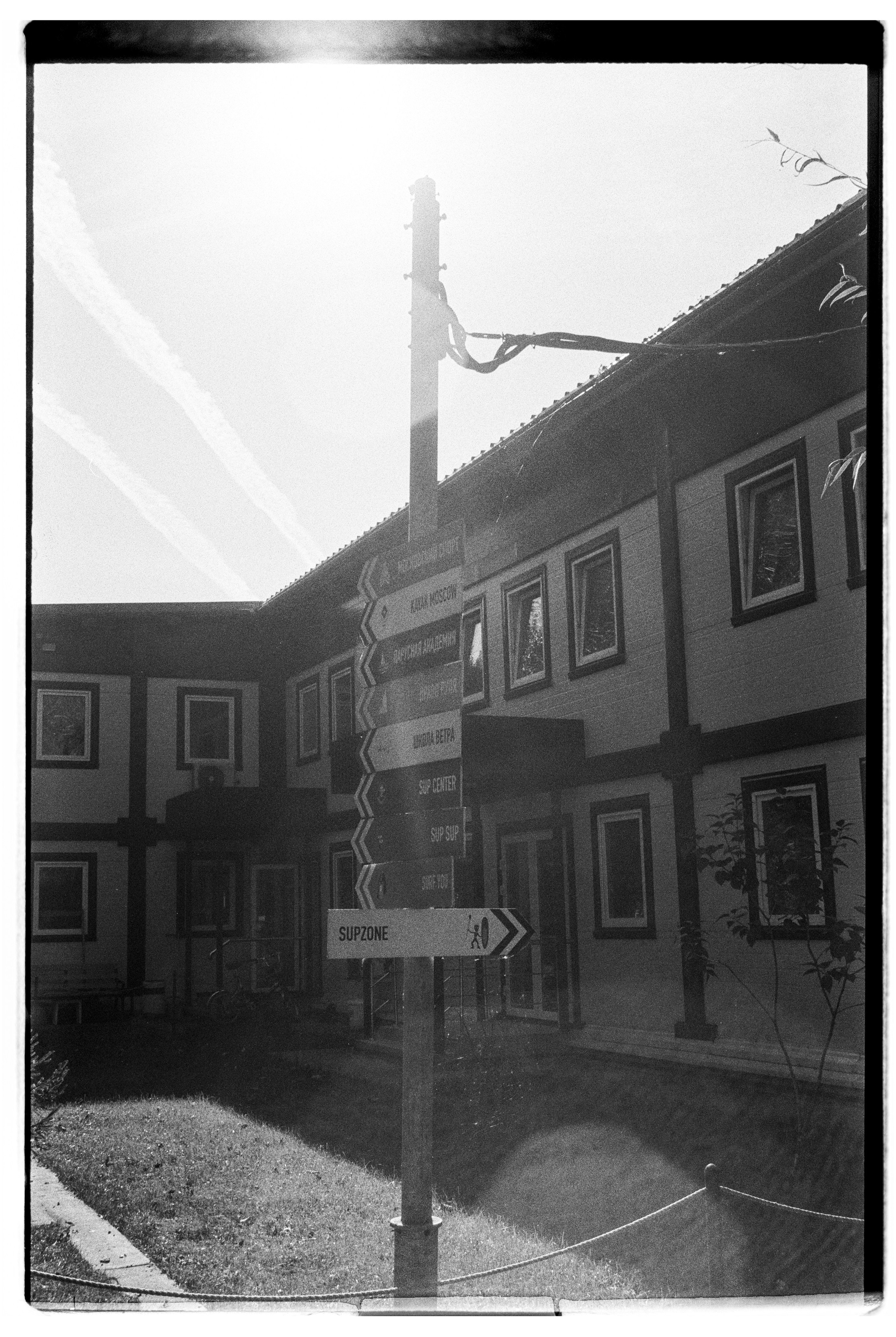 НОВОЕ СЛОВО. ANNA — PHOTOGRAPHER