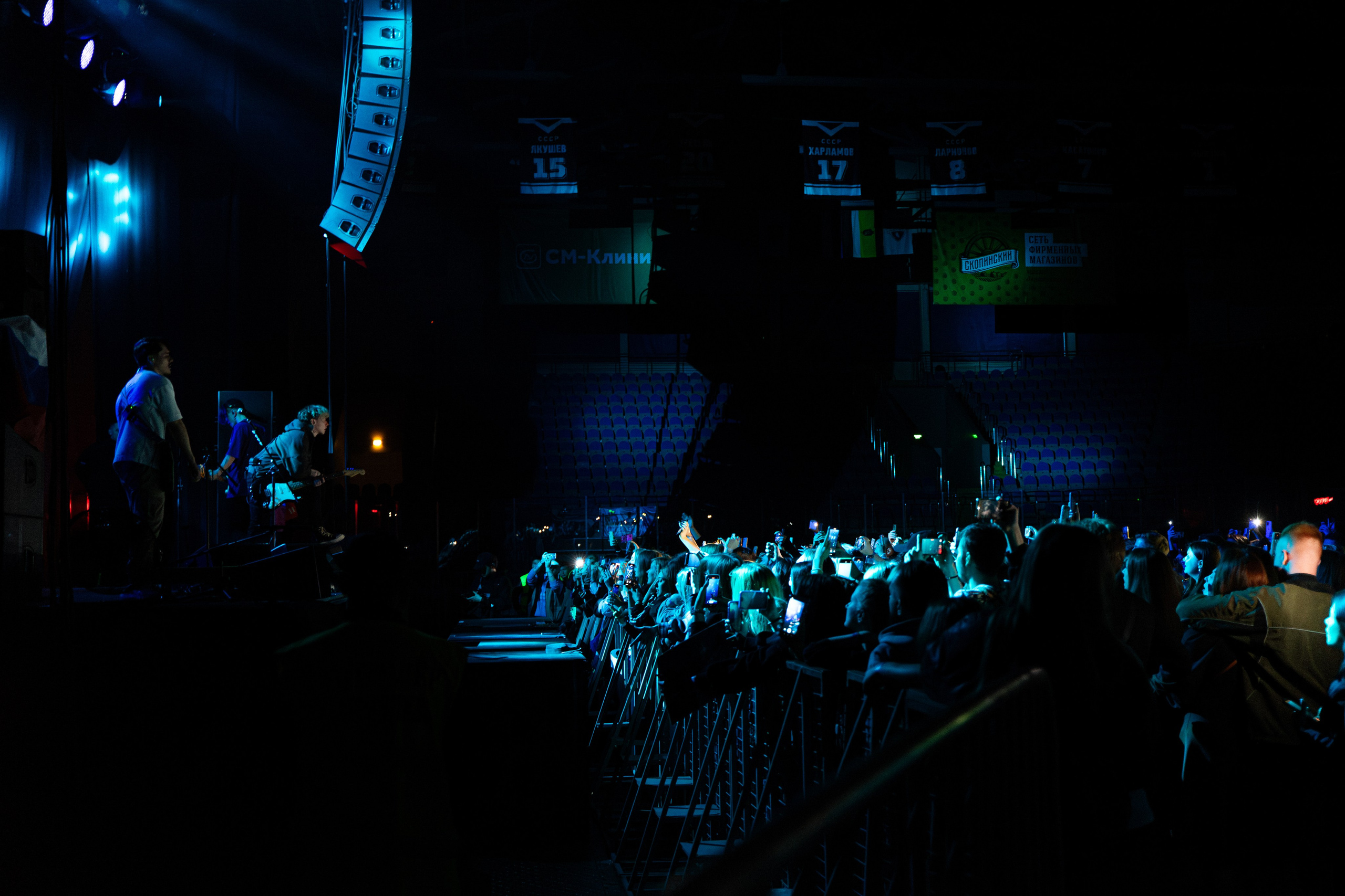Концерт группы «Три дня дождя» ДС «Олимпийский». Фотограф Ершова Светлана