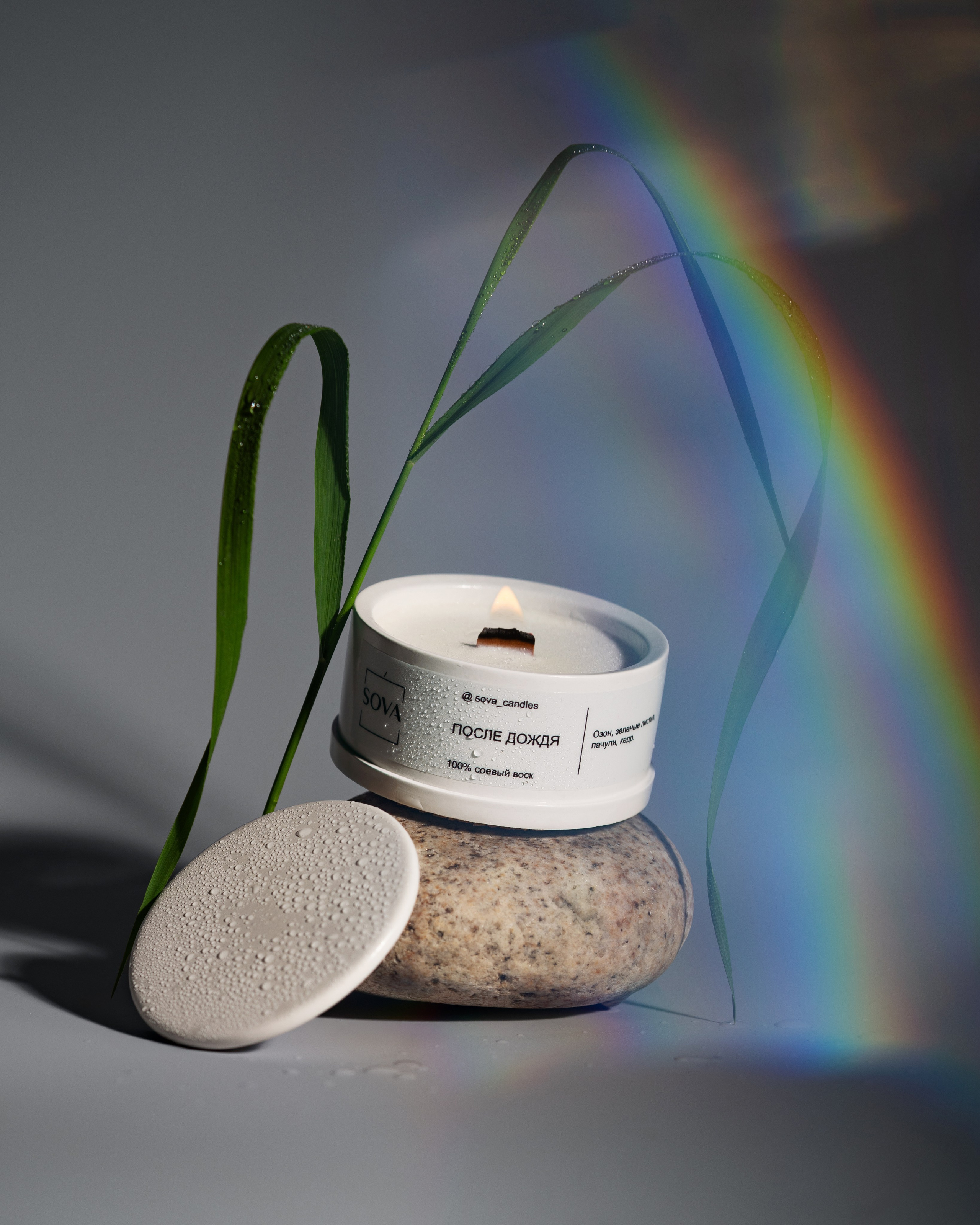 Предметный фотограф. Съемка свечей и диффузоров