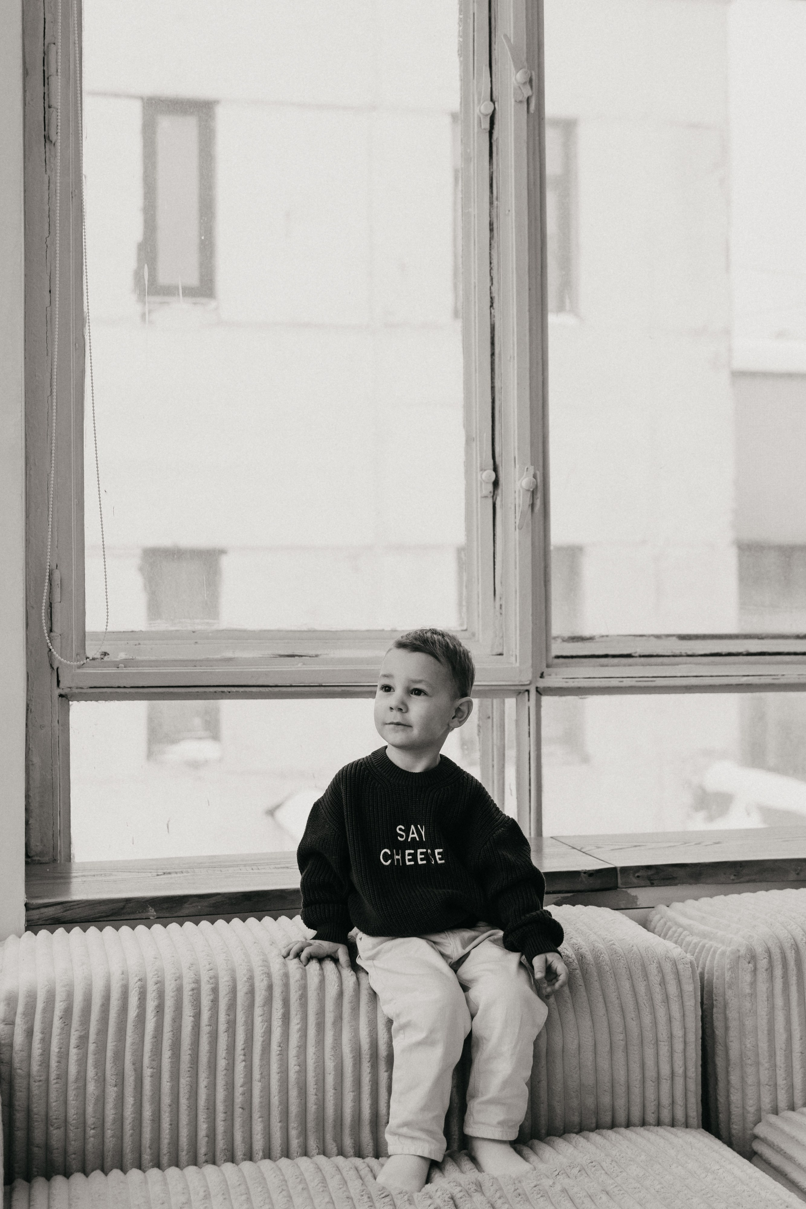 Лена, Сережа, Максим. Главная