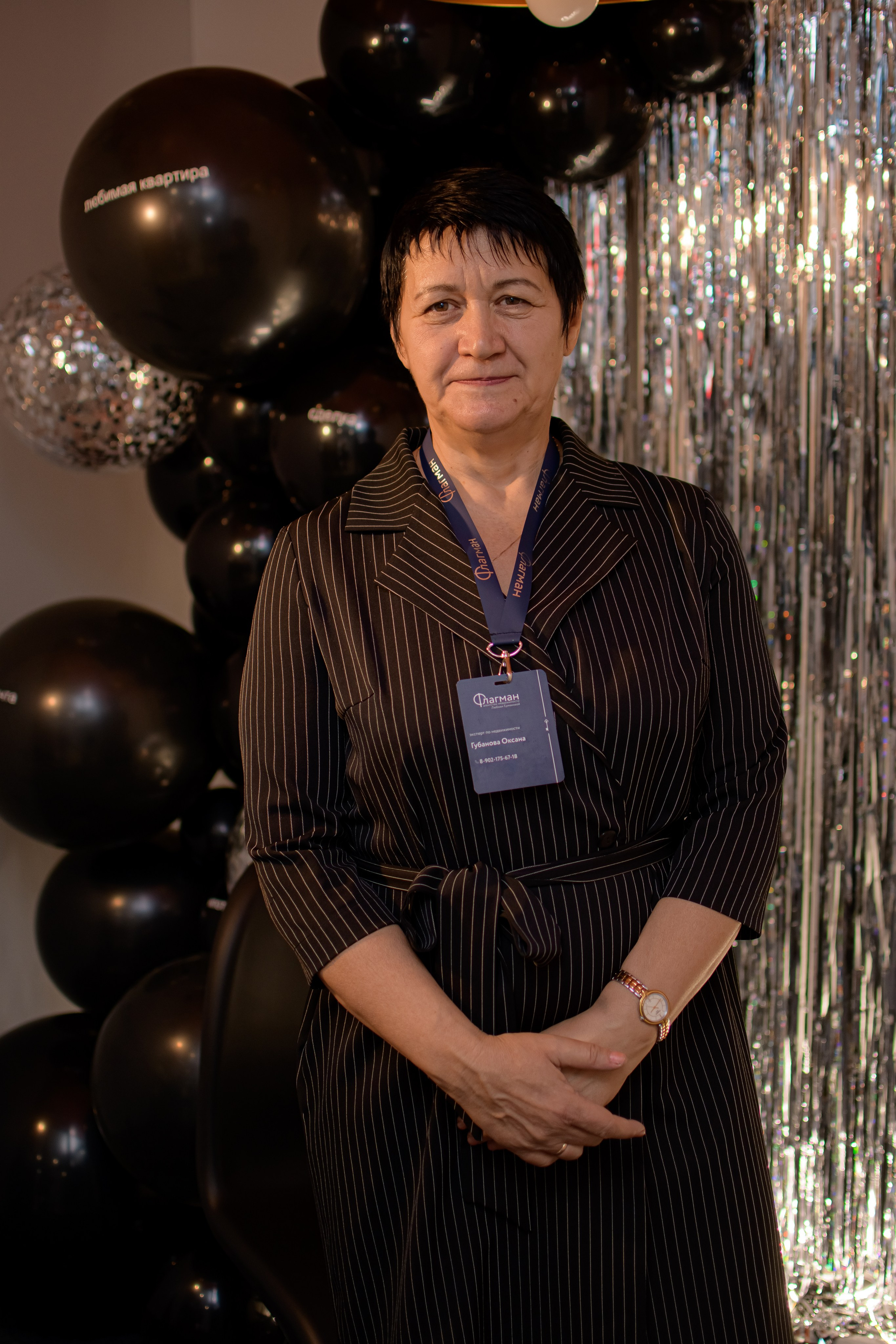 ФЛАГМАН. Photokarish