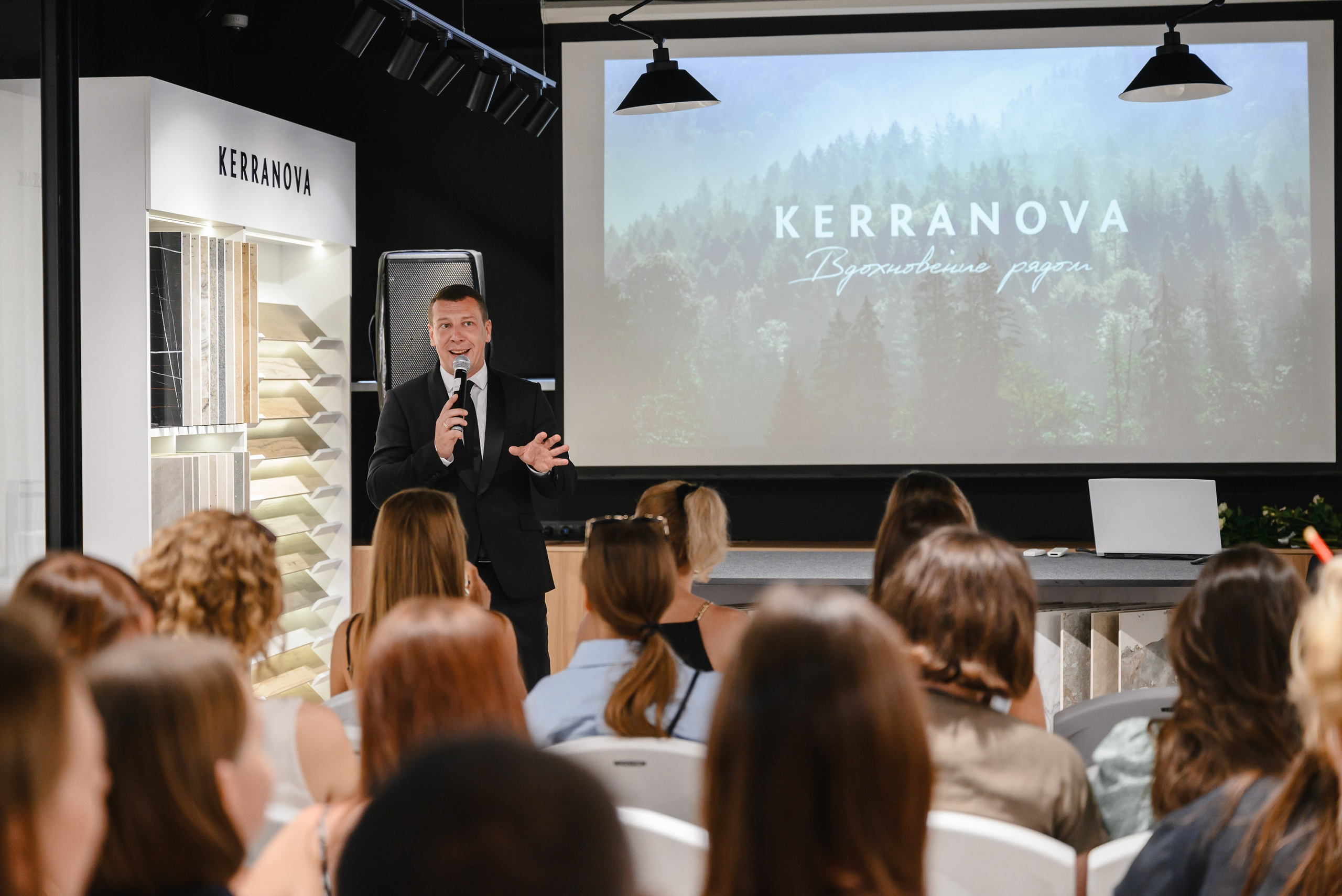 Открытие шоурума Kerranova Space