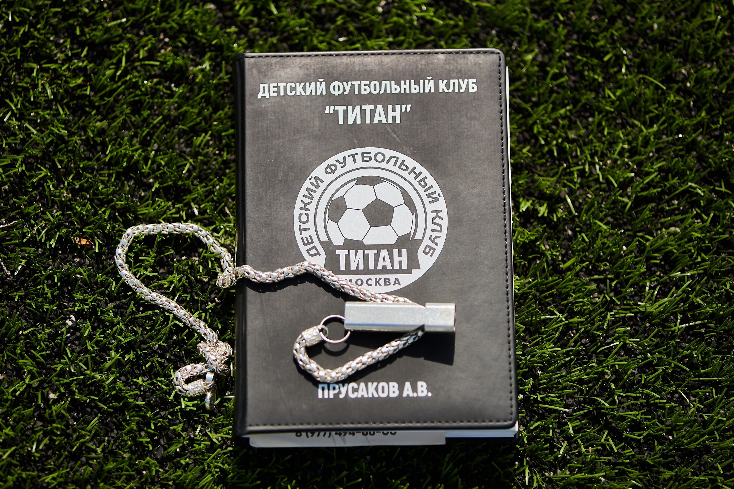 Футбол — Дети. Фотограф в Москве и Подмосковье Сергей Дорохов