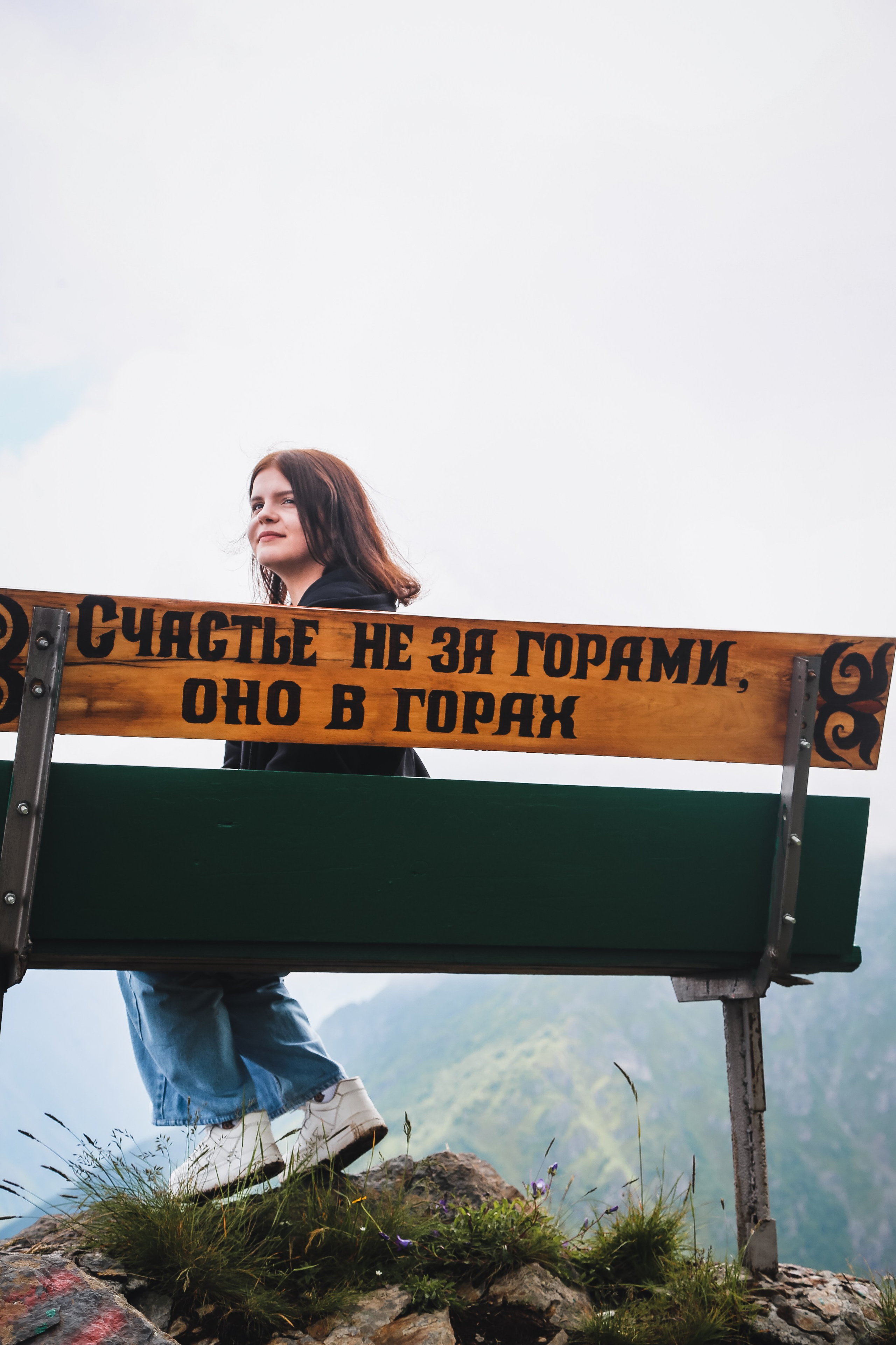 Кавказ: Северная Осетия. Дарья Письменюк / Darya Leitstern — фотограф, музыкант, журналист, путешественник