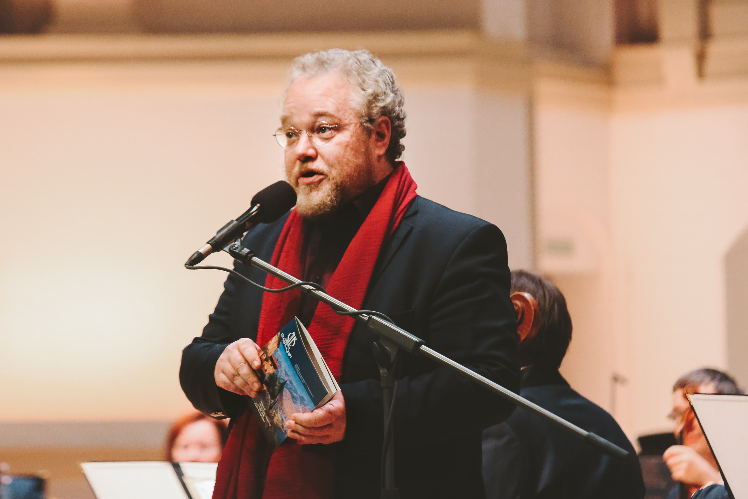 «Жемчужины программной музыки» с МГАСО в Зале Чайковского. Дарья Письменюк / Darya Leitstern — фотограф, музыкант, журналист, путешественник