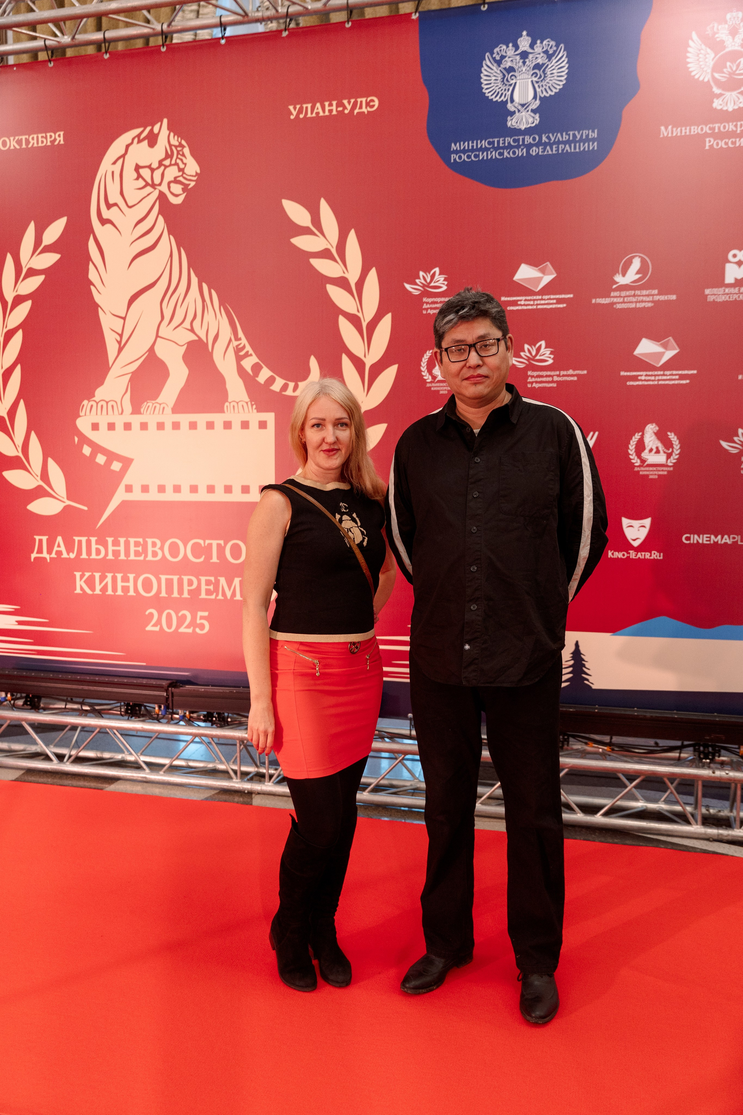 II Дальневосточная Кинопремия. Свадебный и семейный фотограф в Улан-Удэ