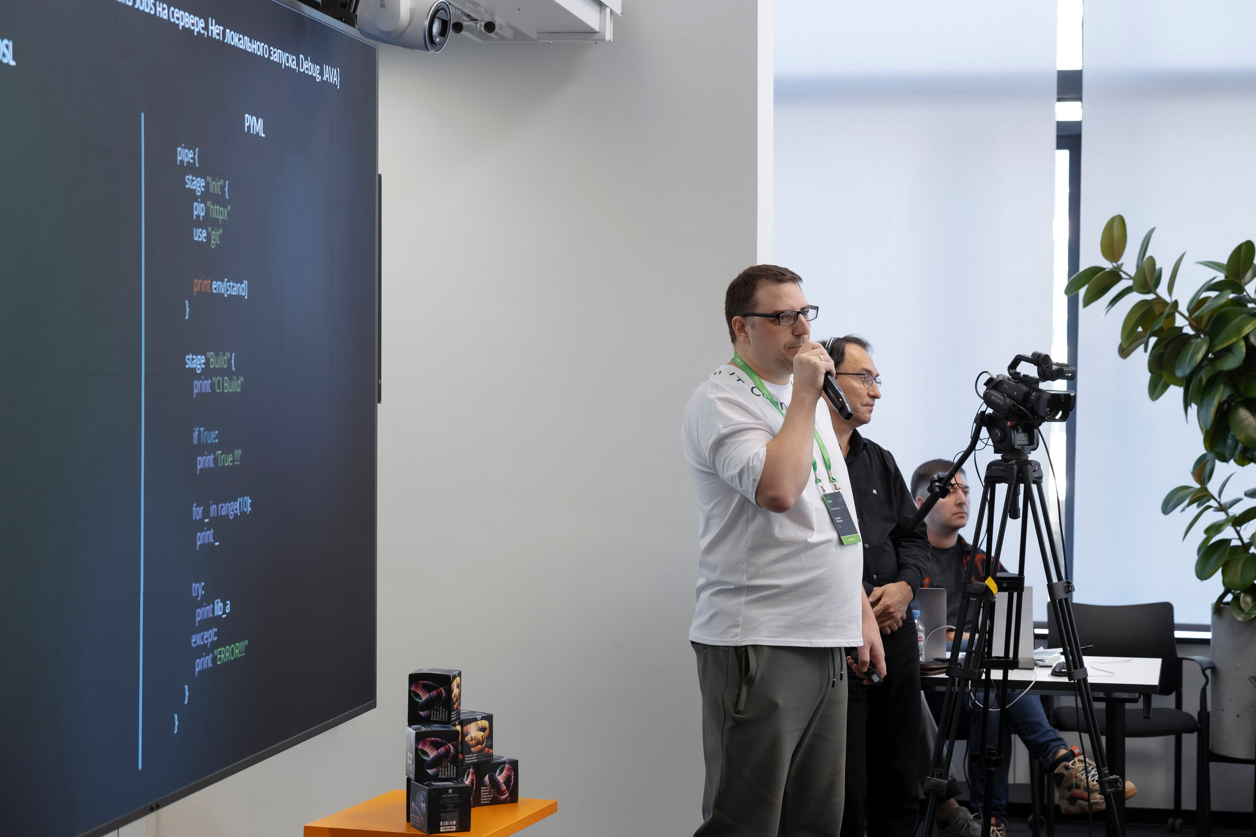 SREB IT community. Коммерческий и Репортажный фотограф Казань Москва