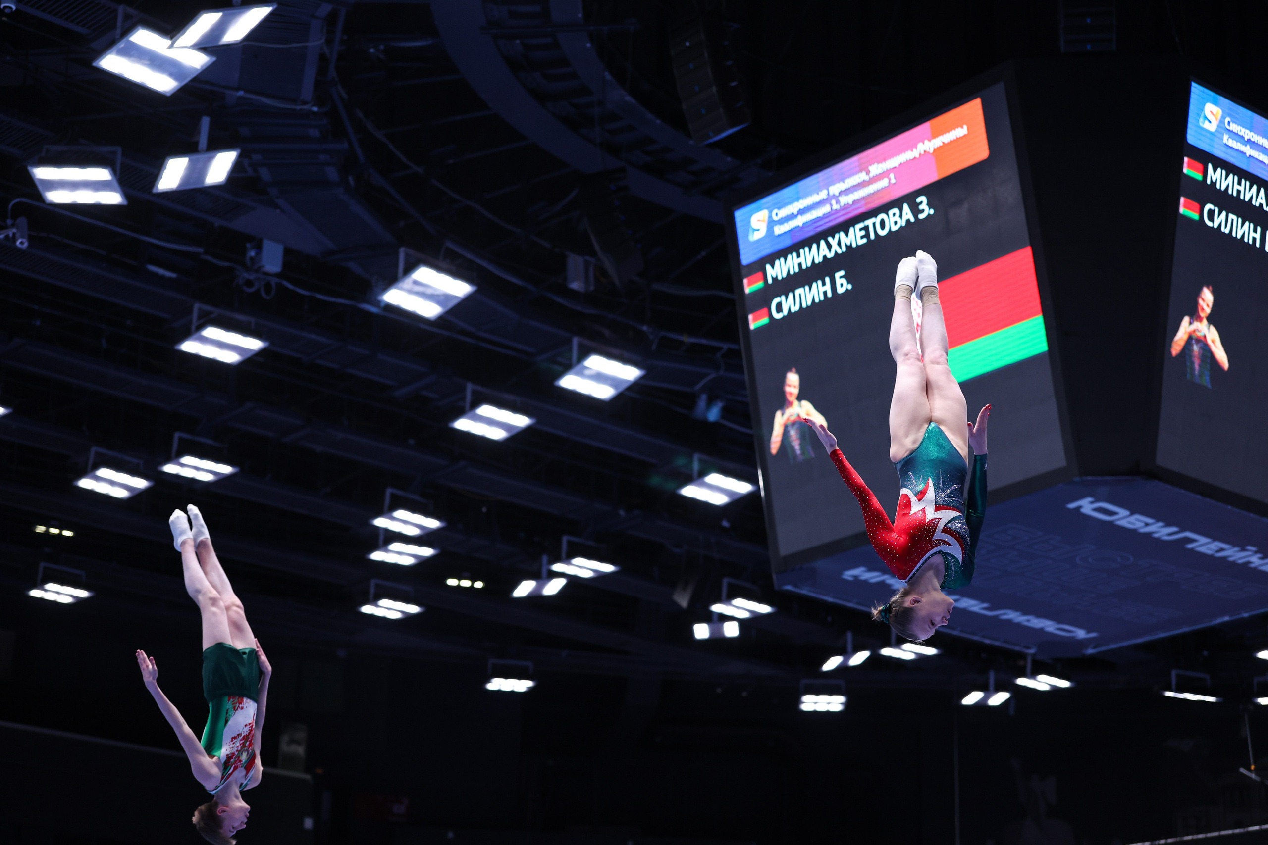 «Кубок Г. Т. Добровольского» по прыжкам на батуте 26-28.05.2026. Спортивный и репортажный фотограф Антон Тереханов