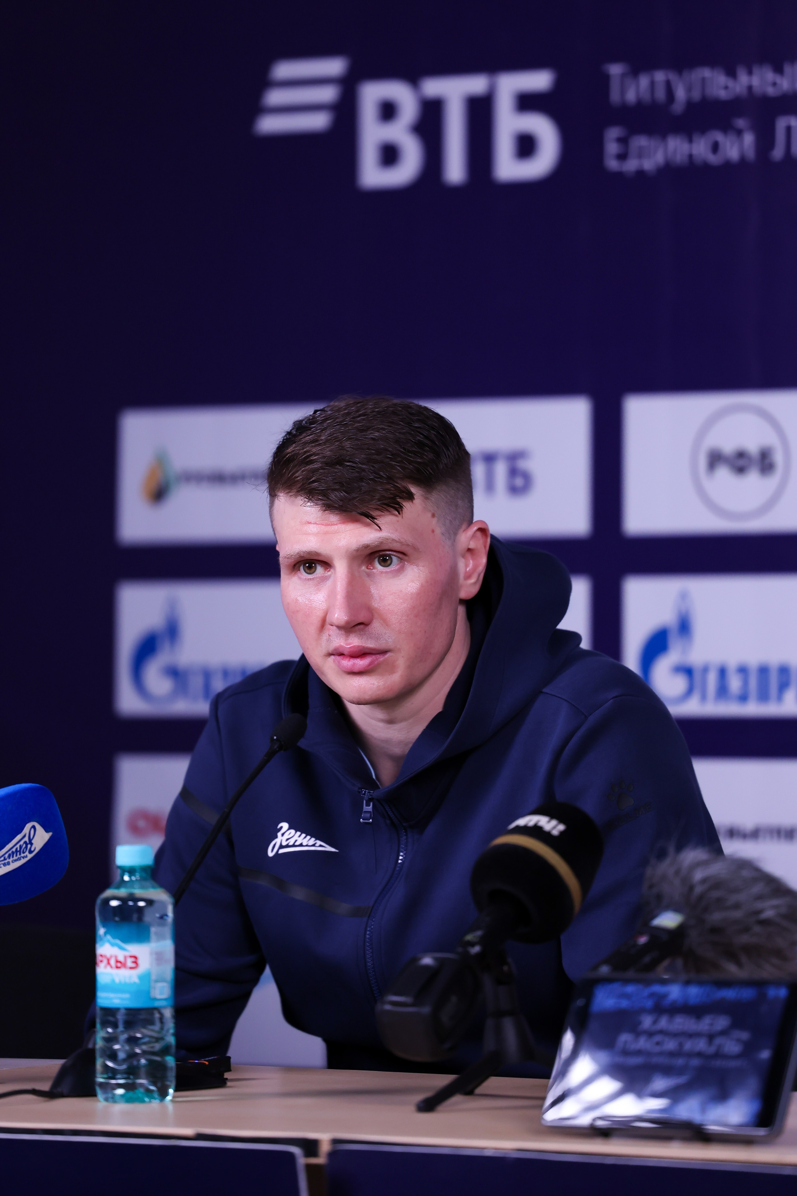 БК «Зенит» — ПБК «ЦСКА» финал ЕЛ ВТБ 5 игра 06.06.2025. Спортивный и репортажный фотограф Антон Тереханов