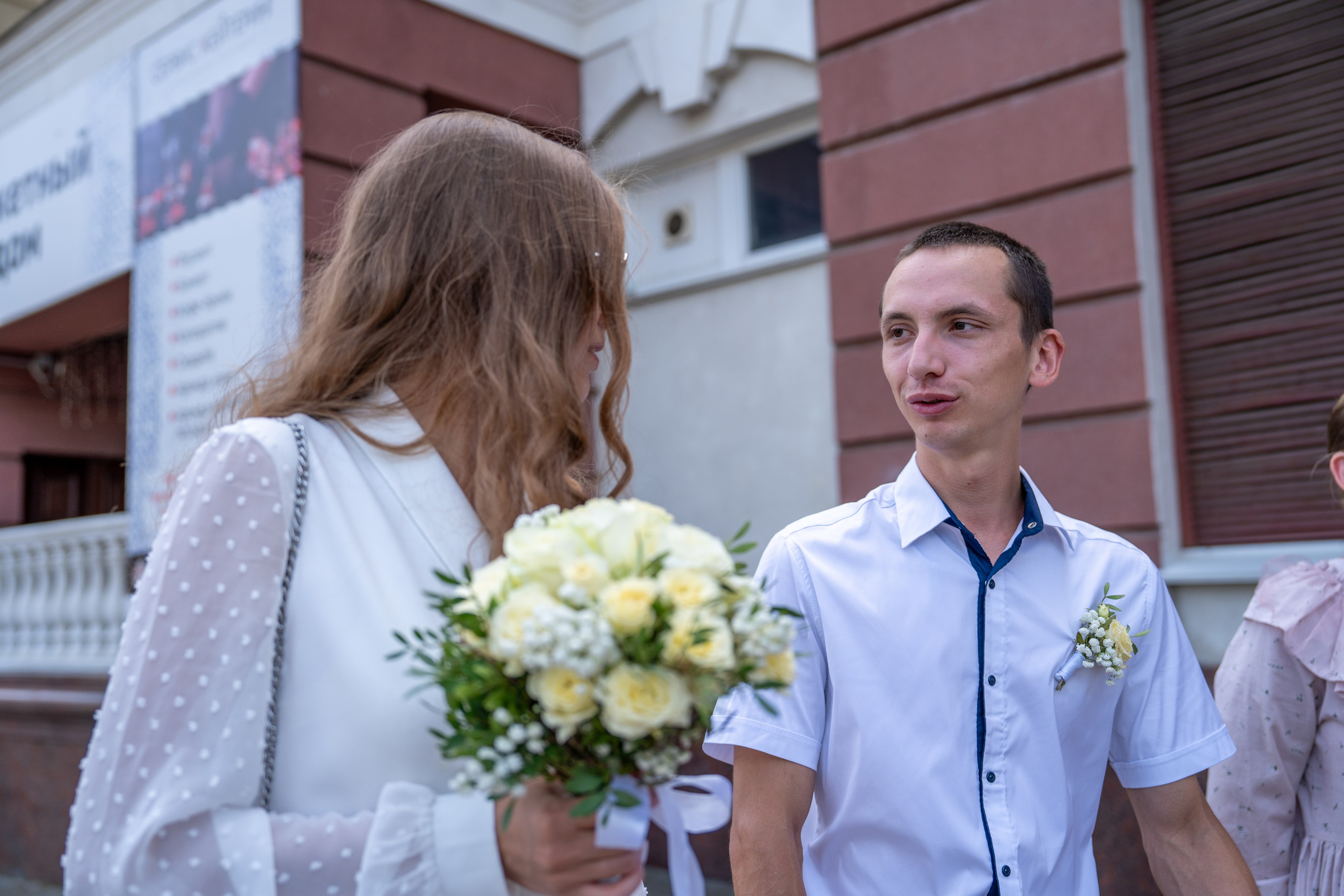 Серёжа и Юля. Фотограф Наталья Сорока Ижевск