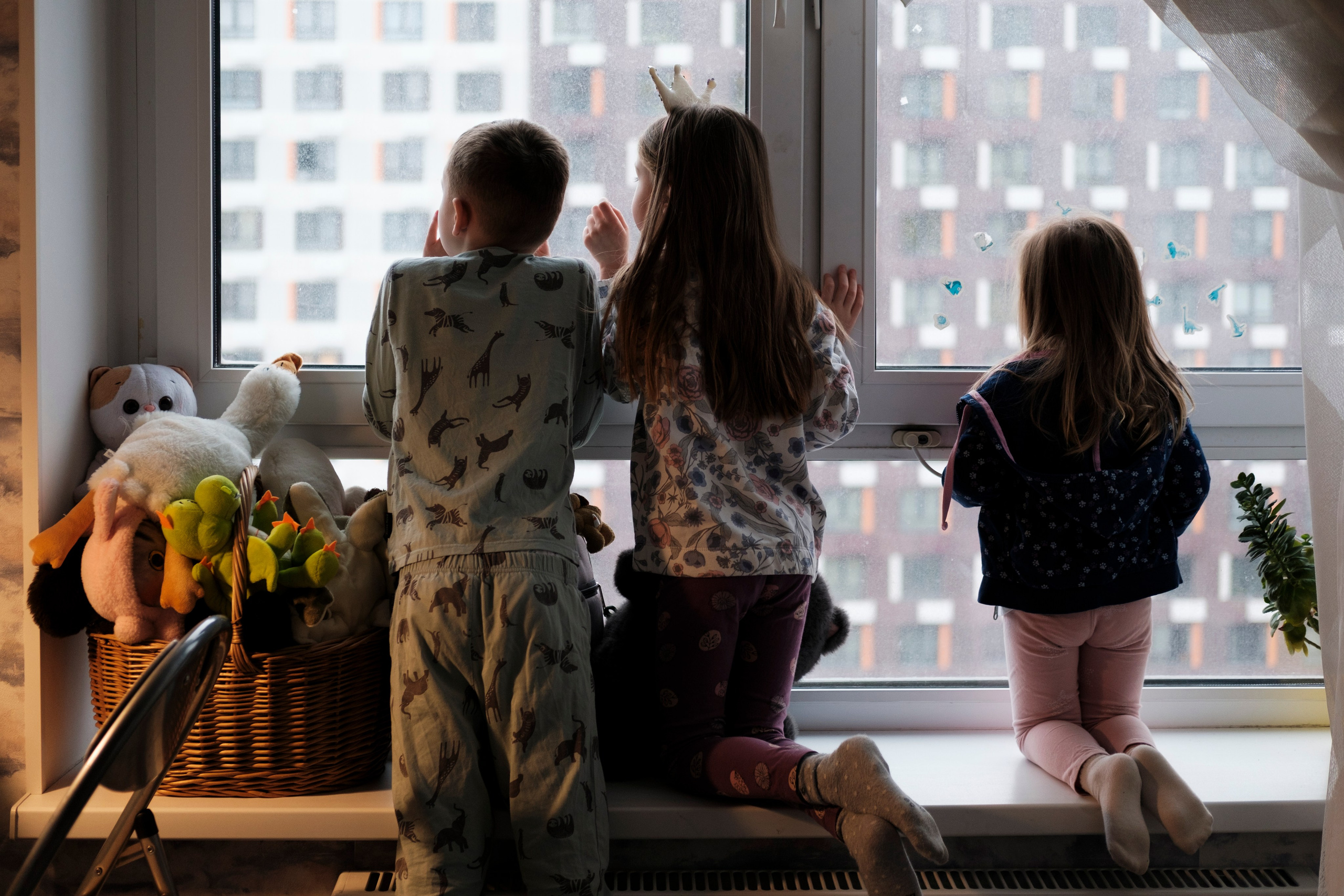 Анастасия. Главная