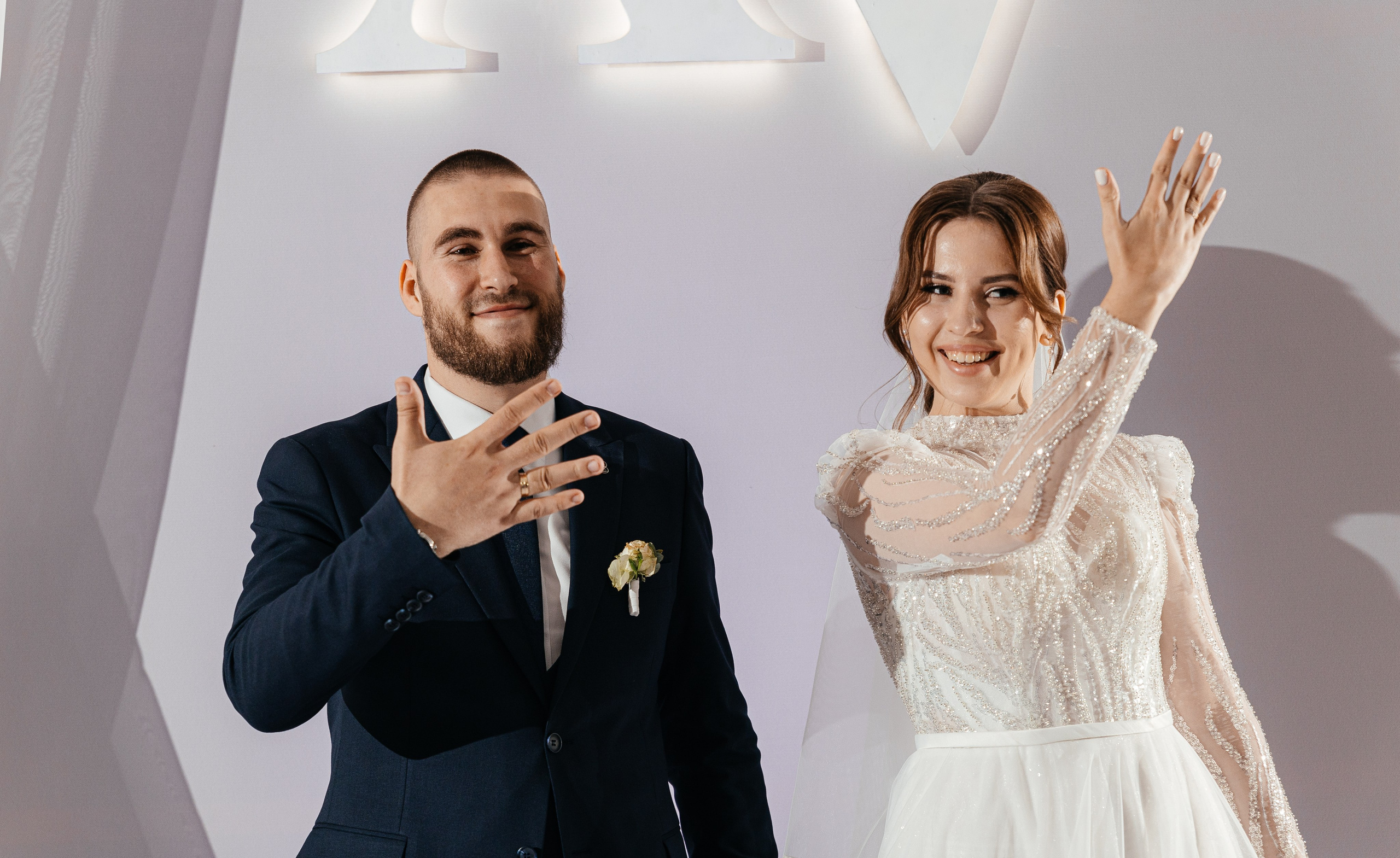 WEDDING. Главная