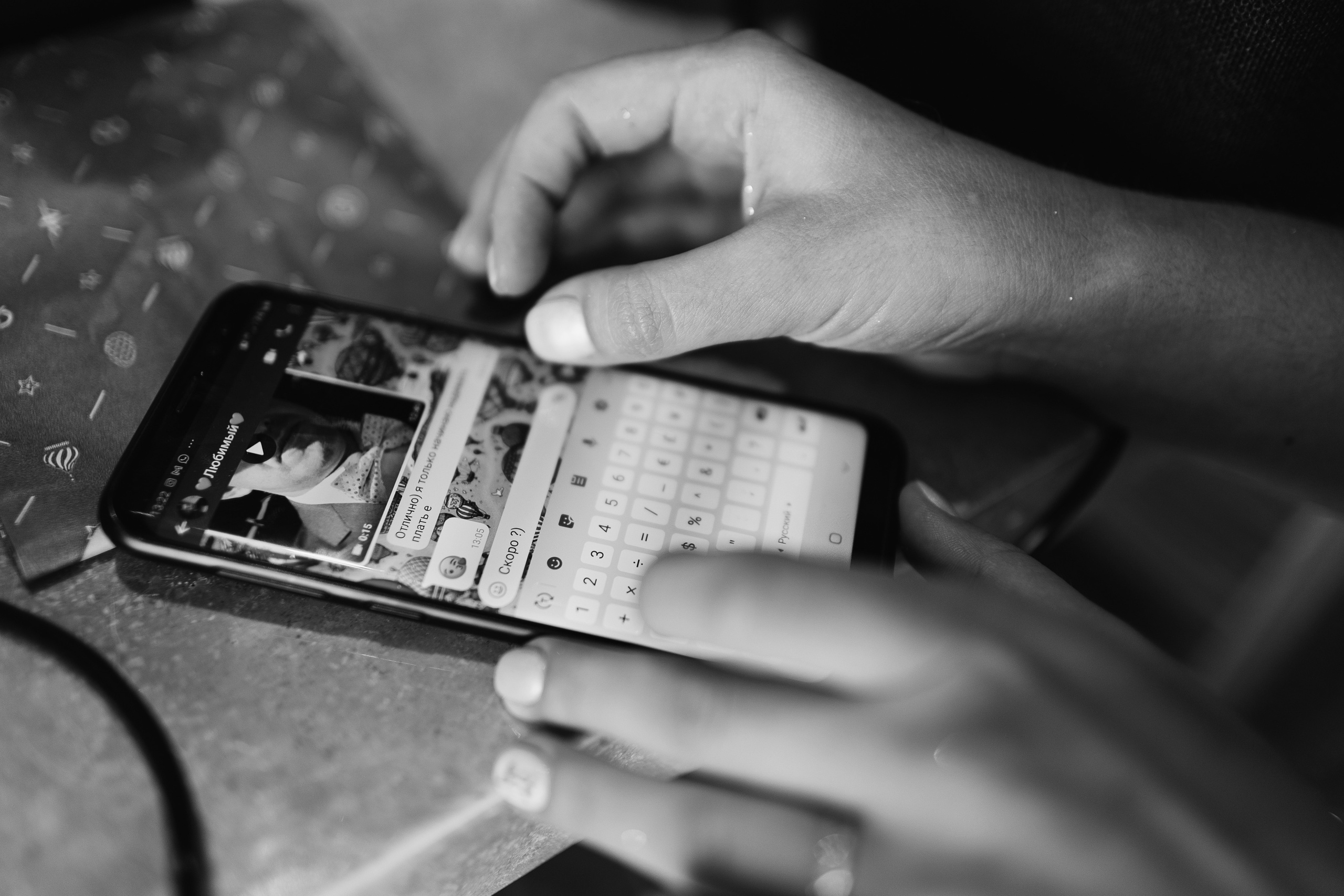 Улыбки и поцелуи. Свадебный фотограф — Ефимов Сергей