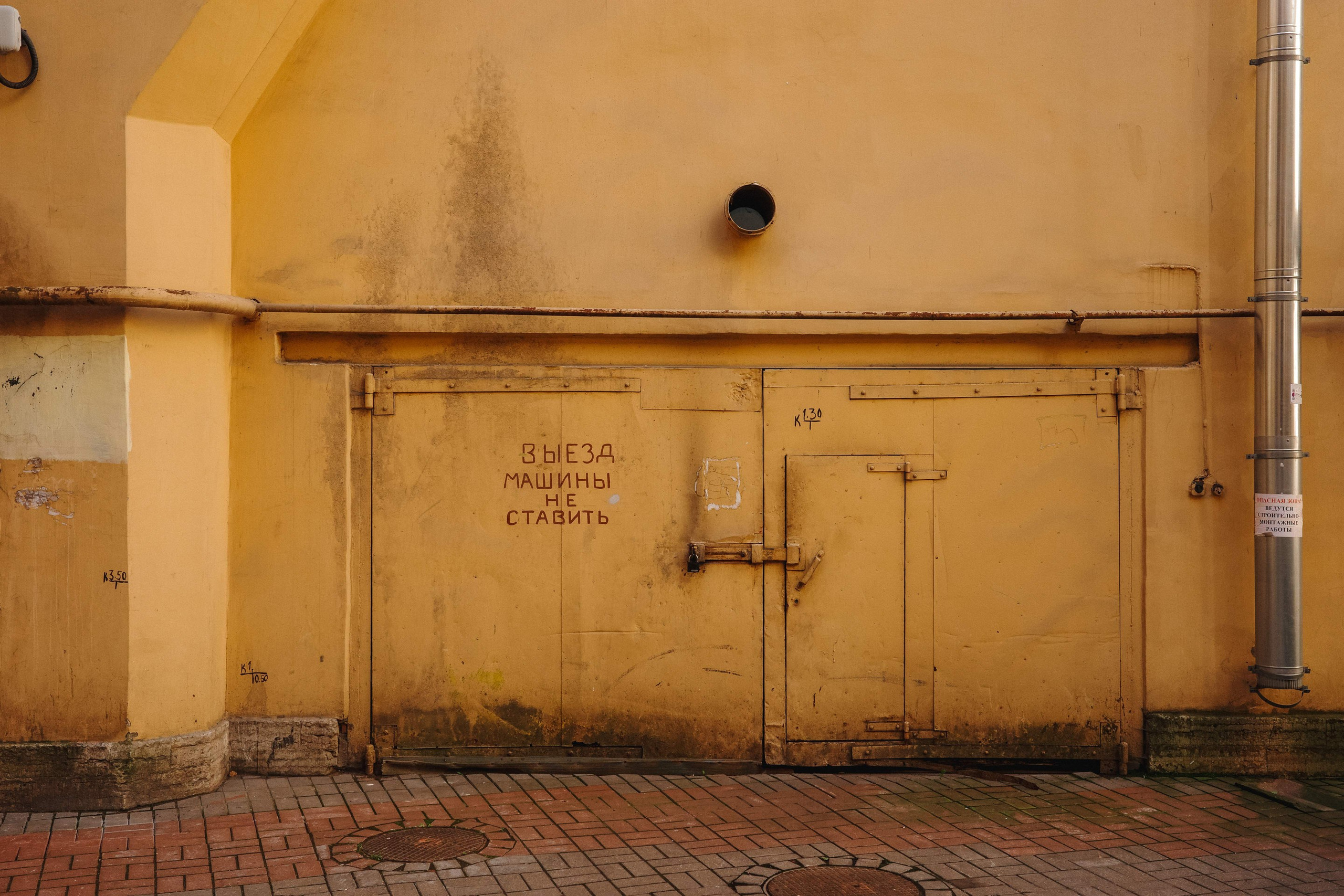 2024.08. Фотограф Алексей Алексеев