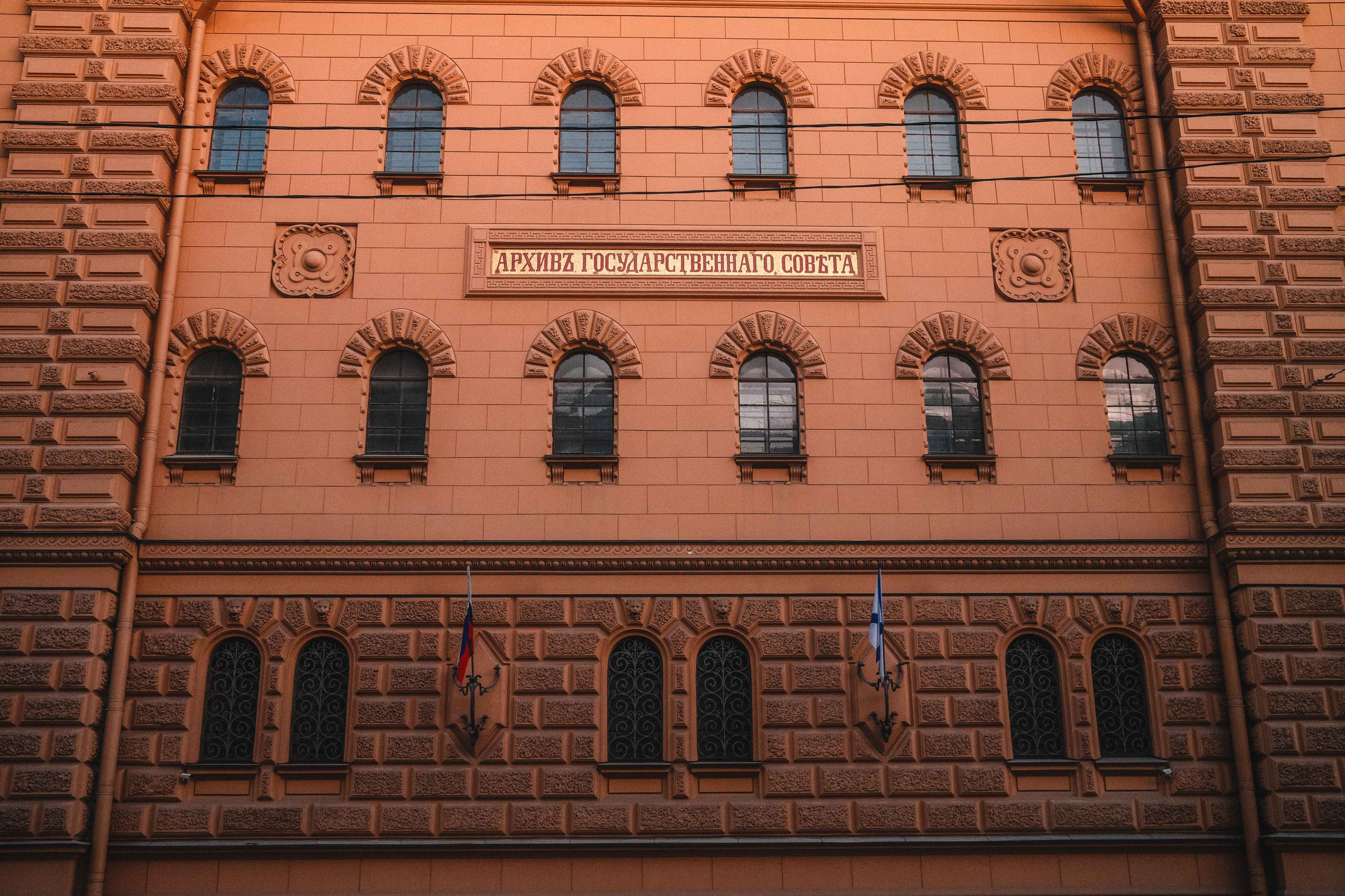 2023.04. Фотограф Алексей Алексеев