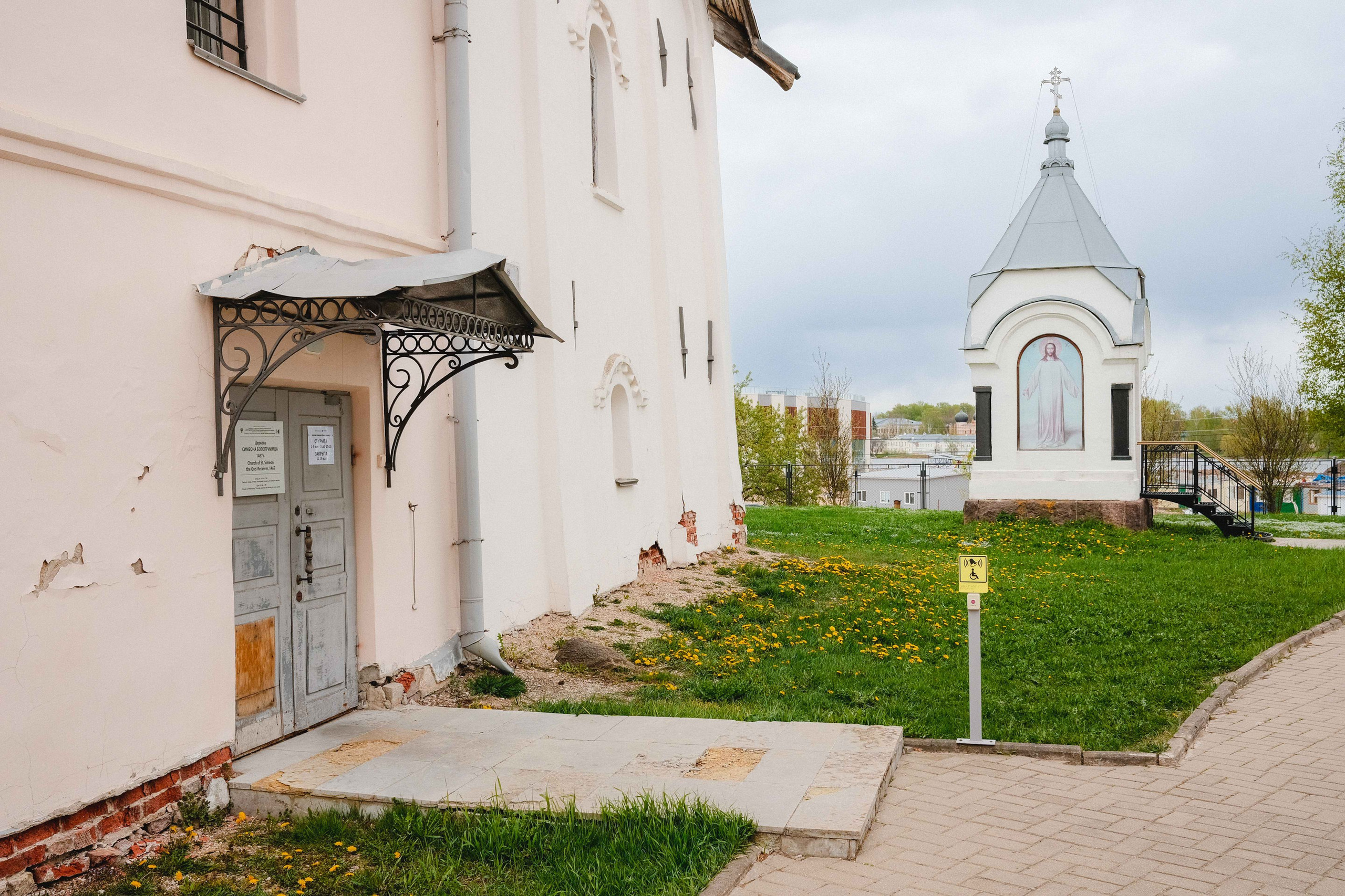 2023.05. Фотограф Алексей Алексеев