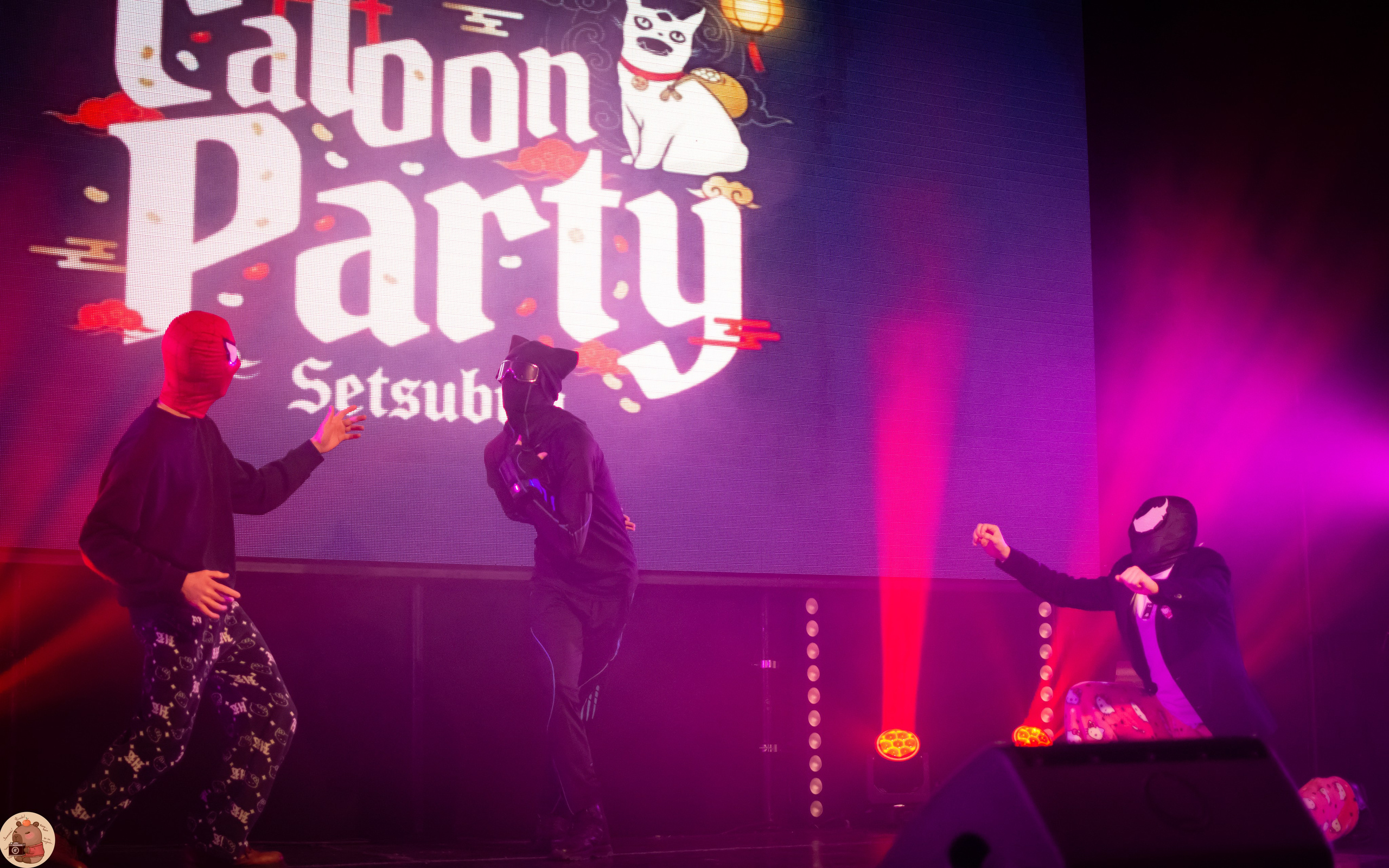 CatoonParty: Setsubun. Пруд Капибарки