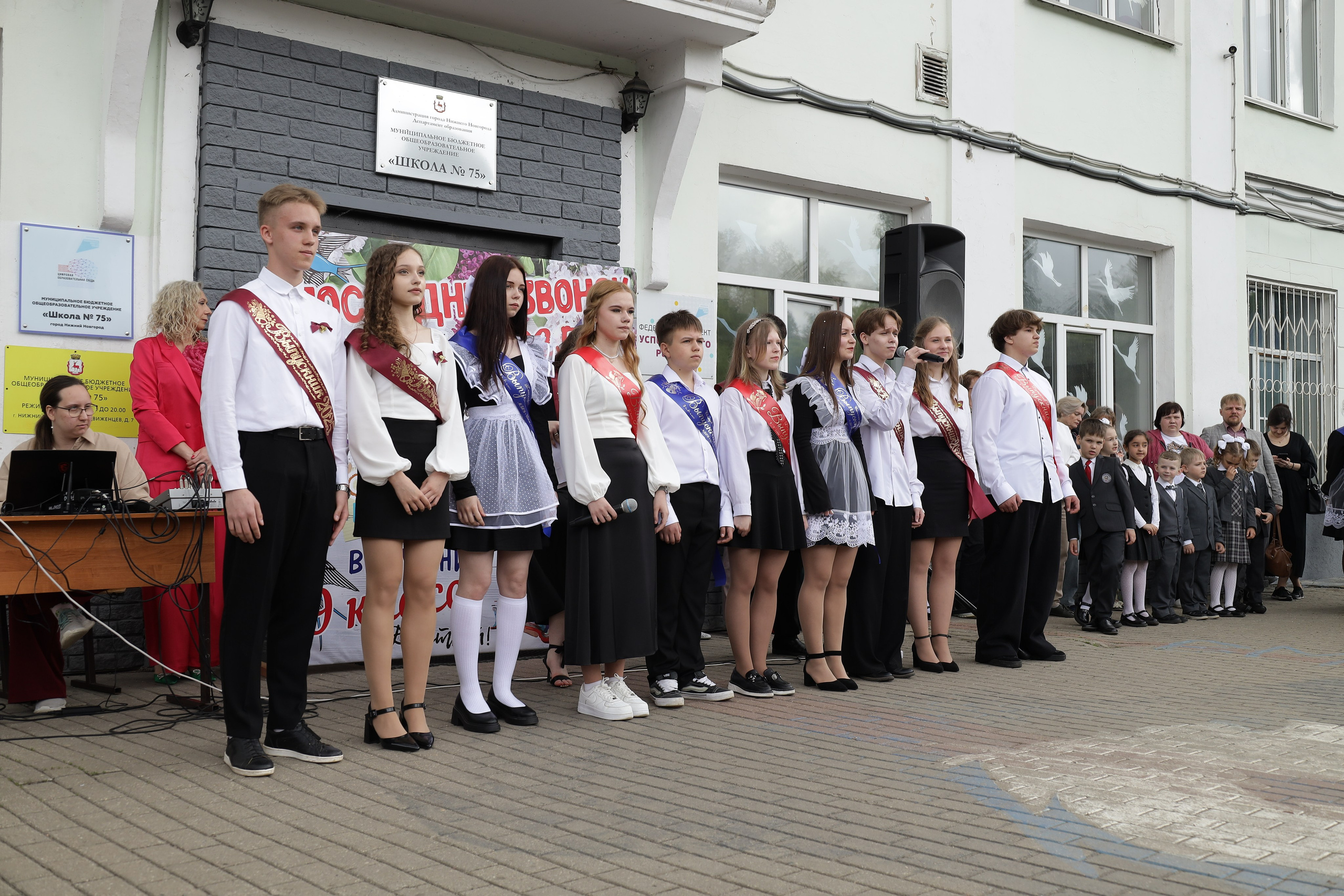 Последний звонок. Фотограф Надршина Лилия