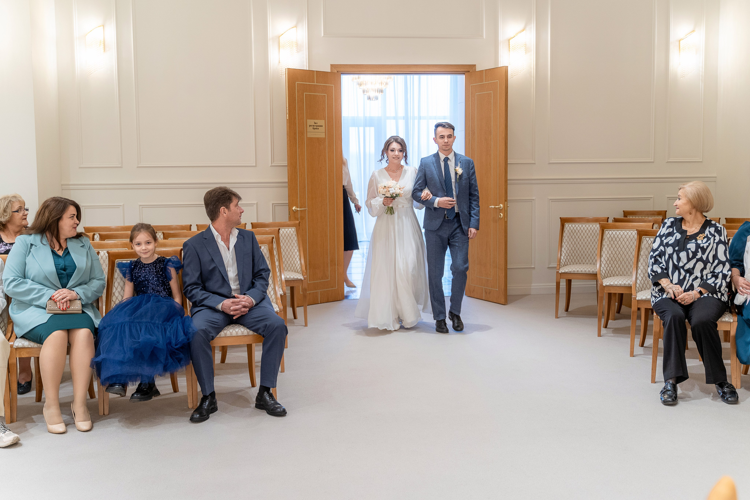 Никита и Светлана. Архив