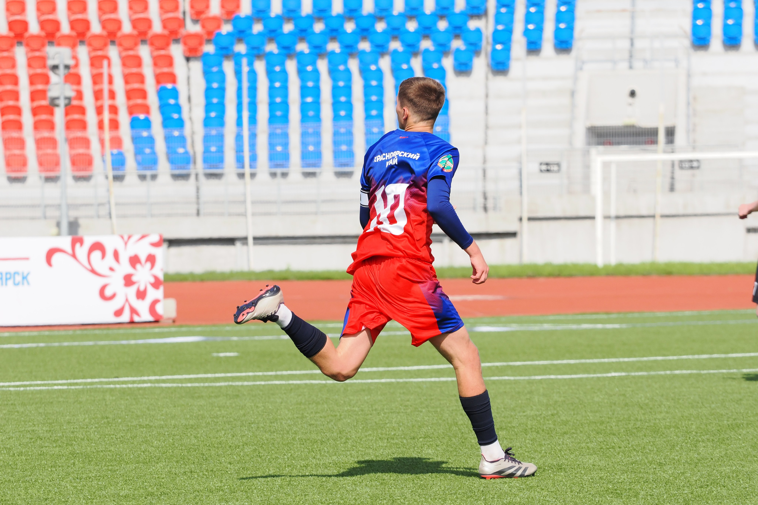 Всероссийские соревнования по русской лапте. Репортажный фотограф Алексей Козьмин