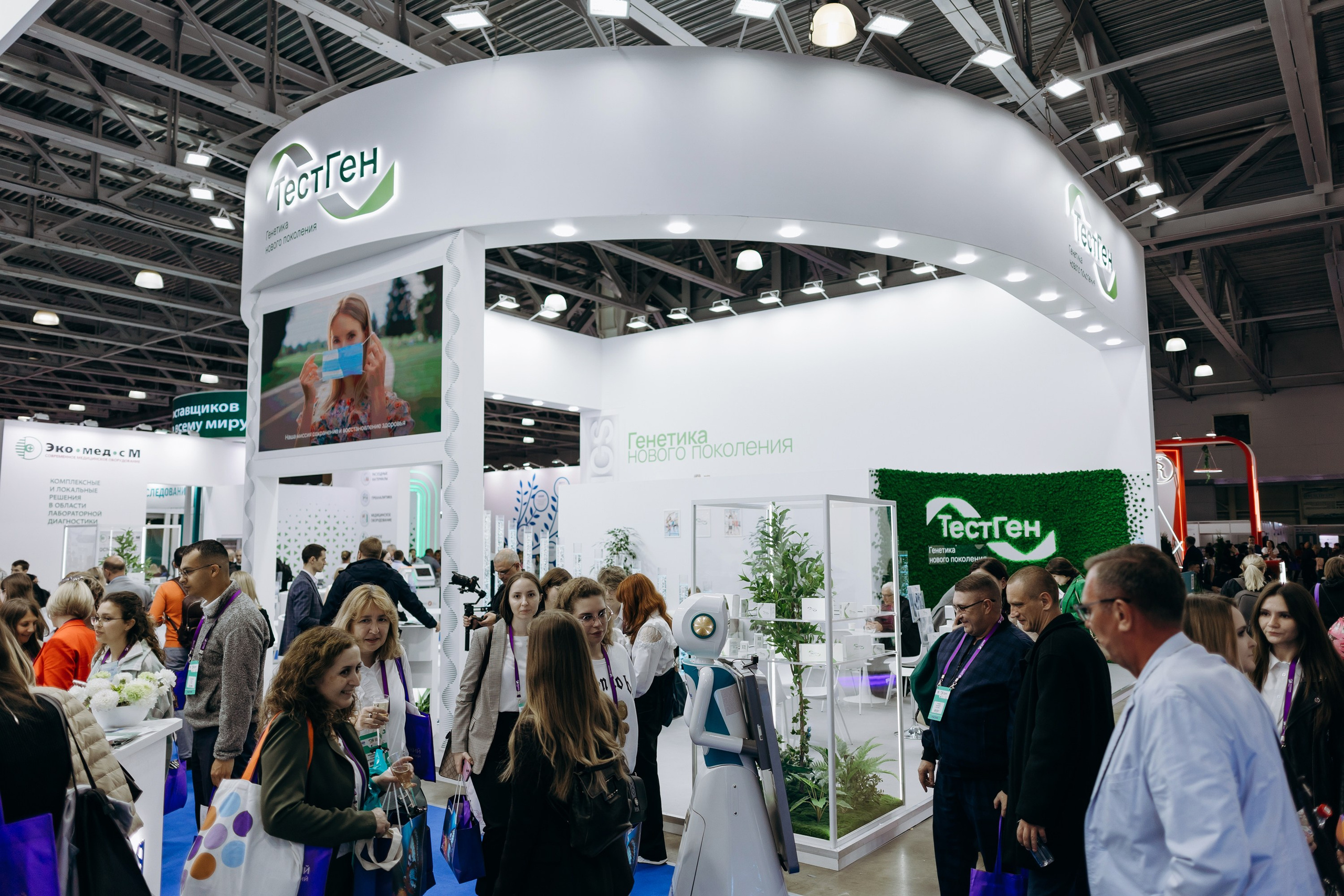 ТестГен. Репортажный и свадебный фотограф в Москве Лена Таращенко