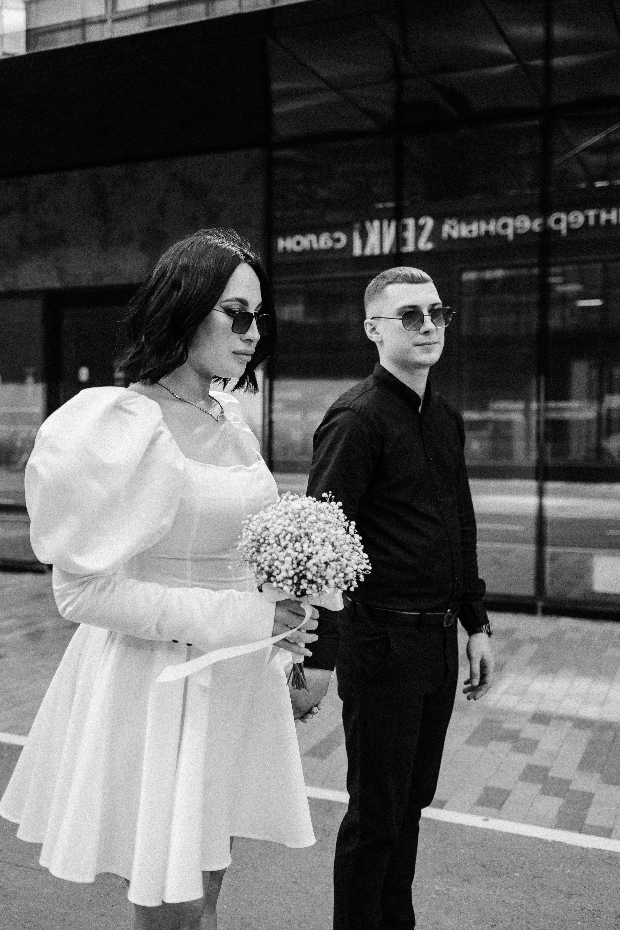 Александр и Карина/2024. Свадебный и семейный фотограф в Екатеринбурге