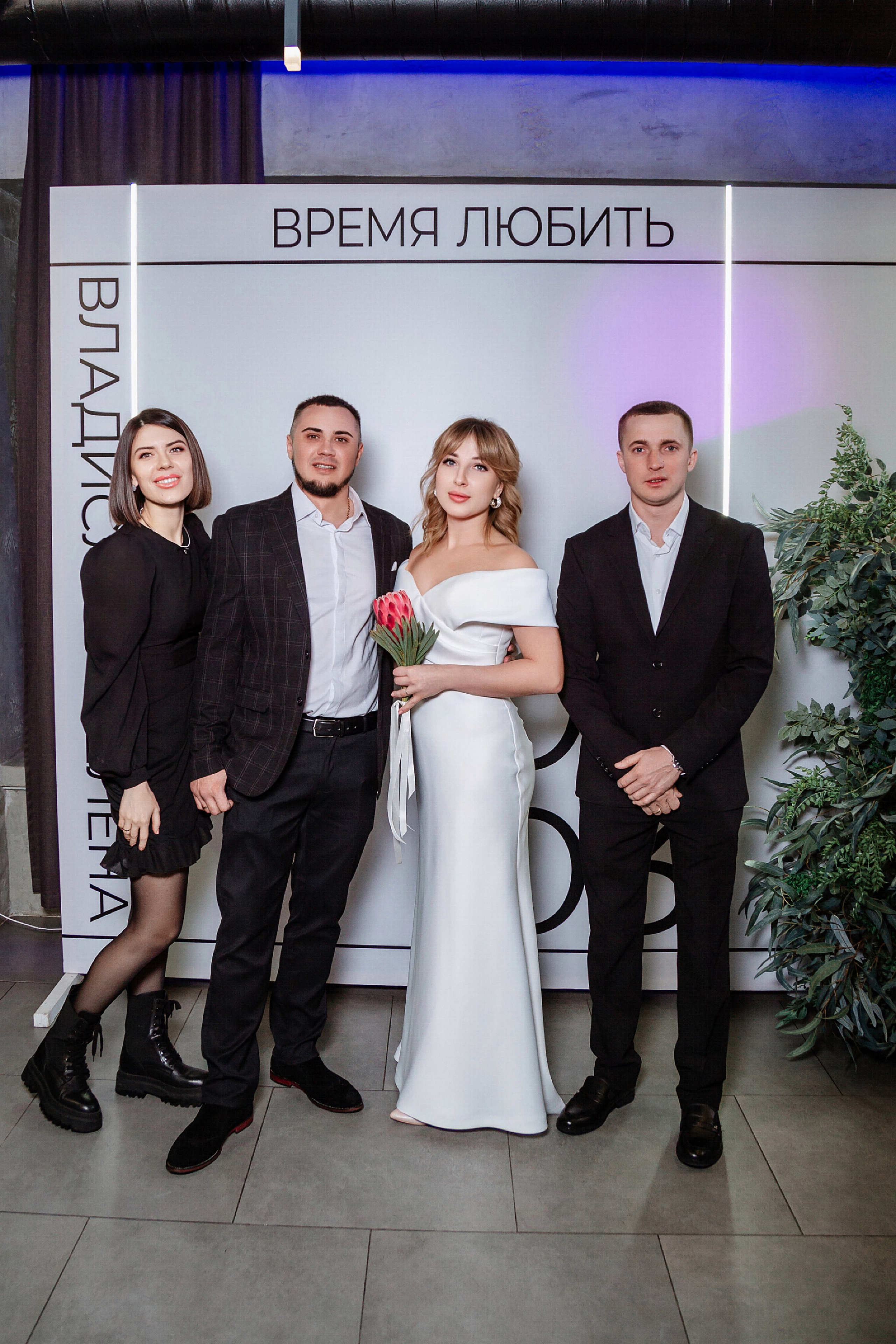 Елена и Владислав. Фотограф в Самаре Сташенкова Юлия