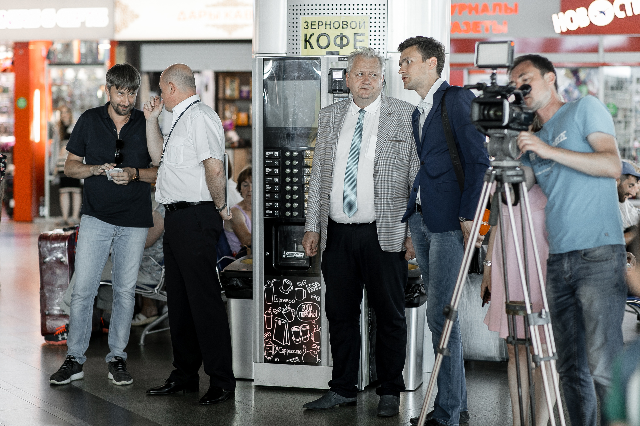 MRV 1 000 000 пассажир. Самый свадебный фотограф