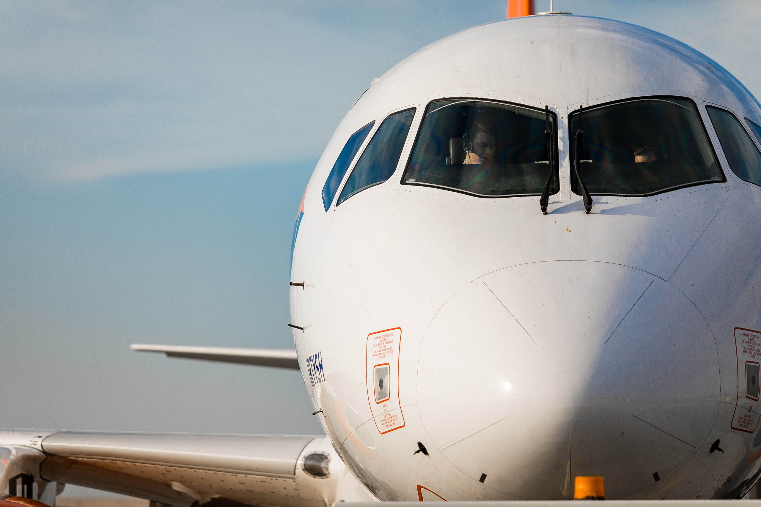 MRV 1 000 000 пассажир. Самый свадебный фотограф