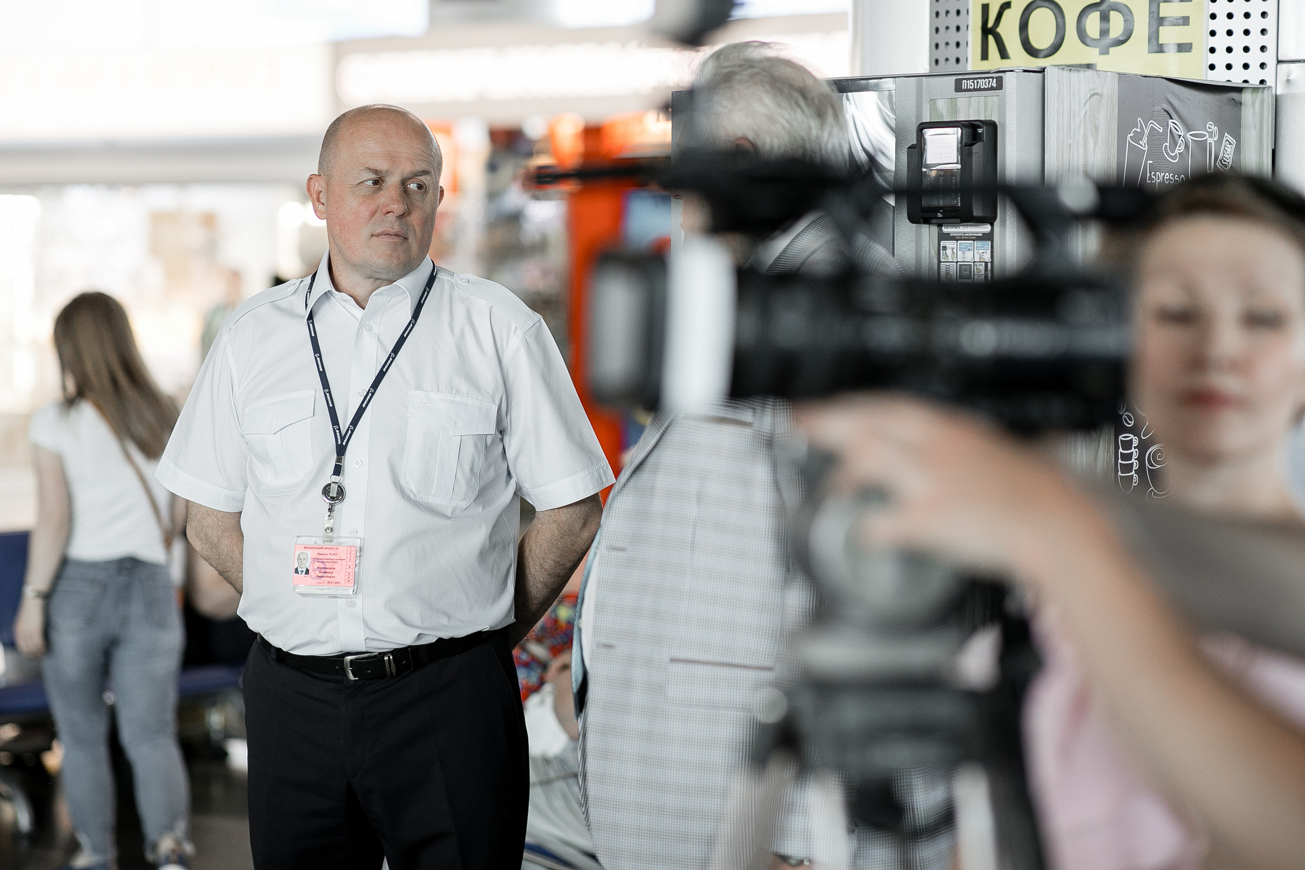 MRV 1 000 000 пассажир. Самый свадебный фотограф