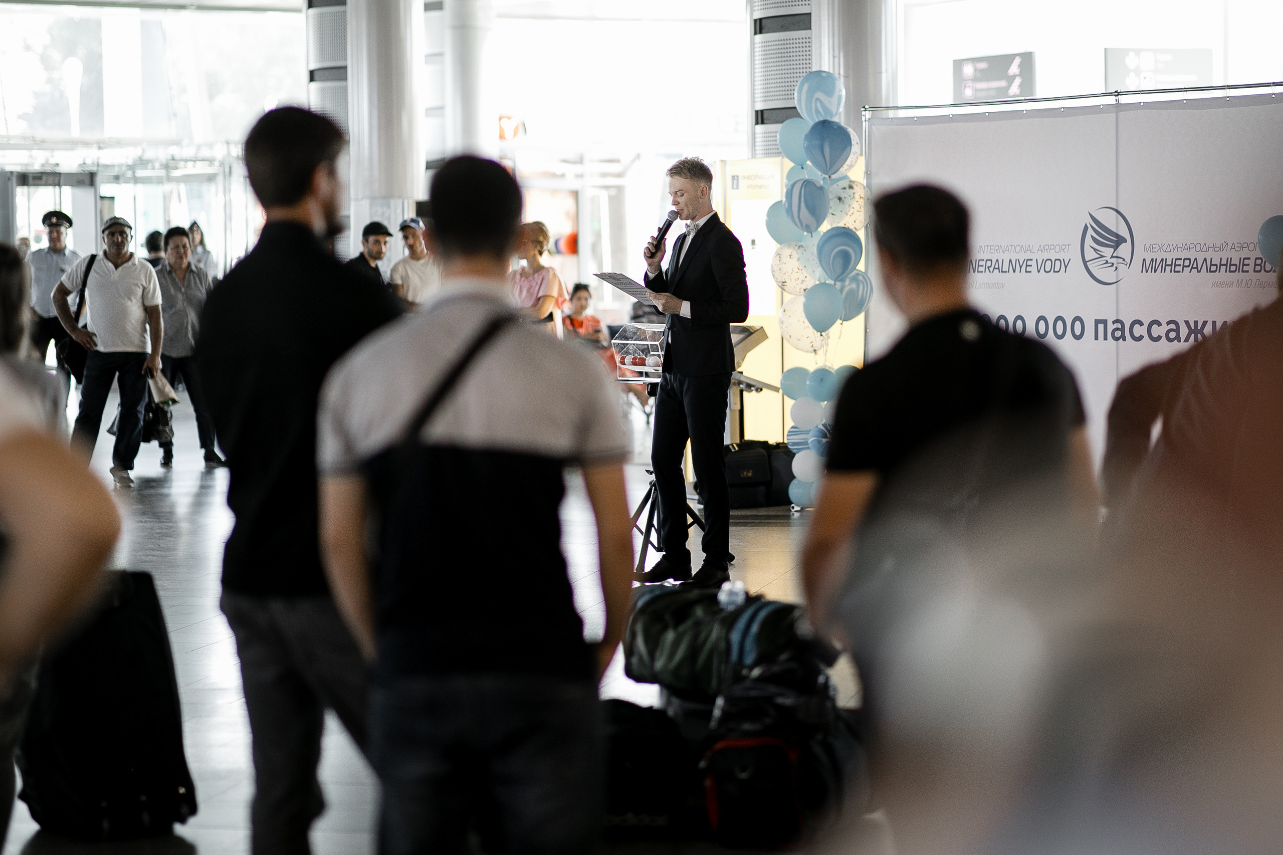 MRV 1 000 000 пассажир. Самый свадебный фотограф