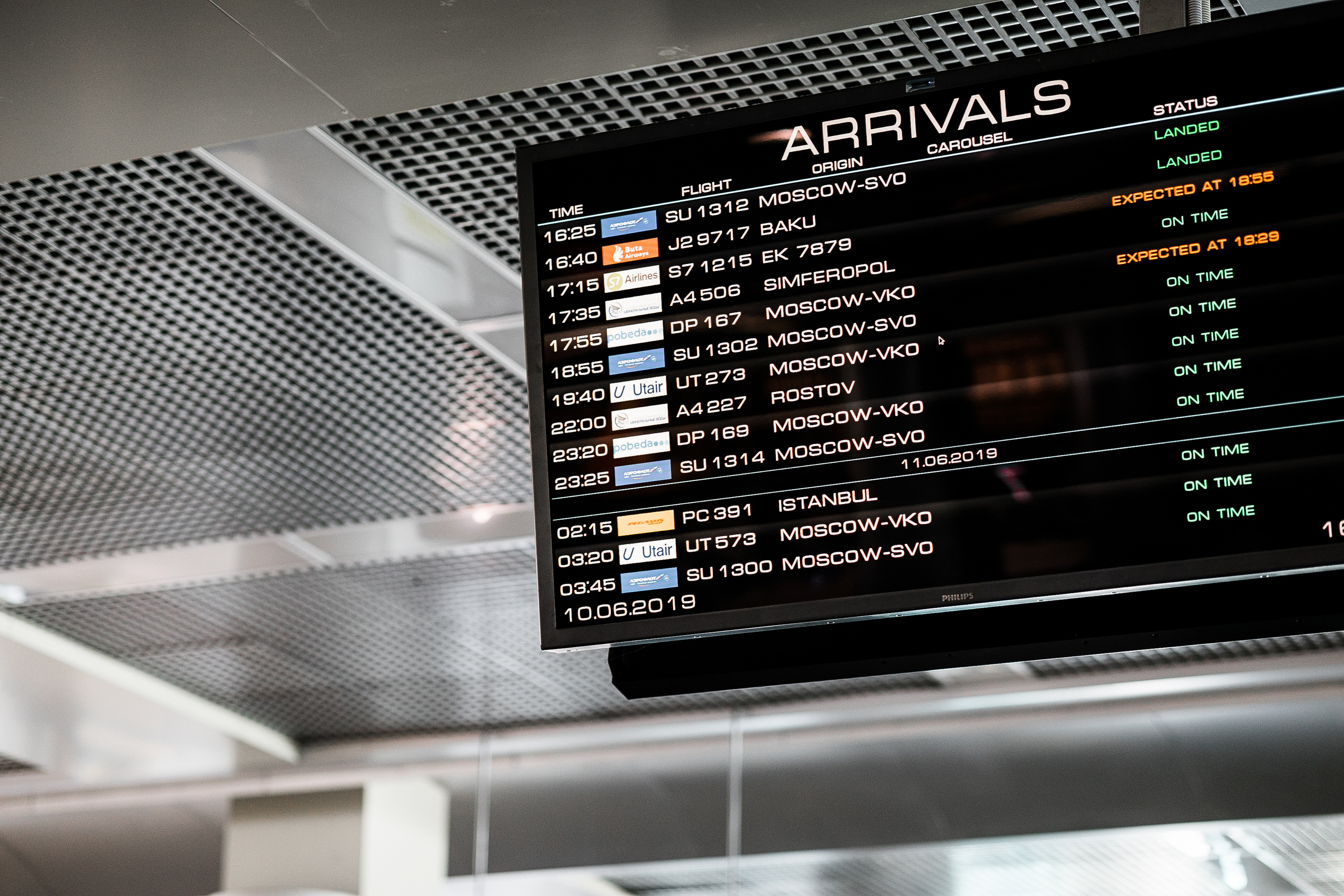 MRV 1 000 000 пассажир. Самый свадебный фотограф