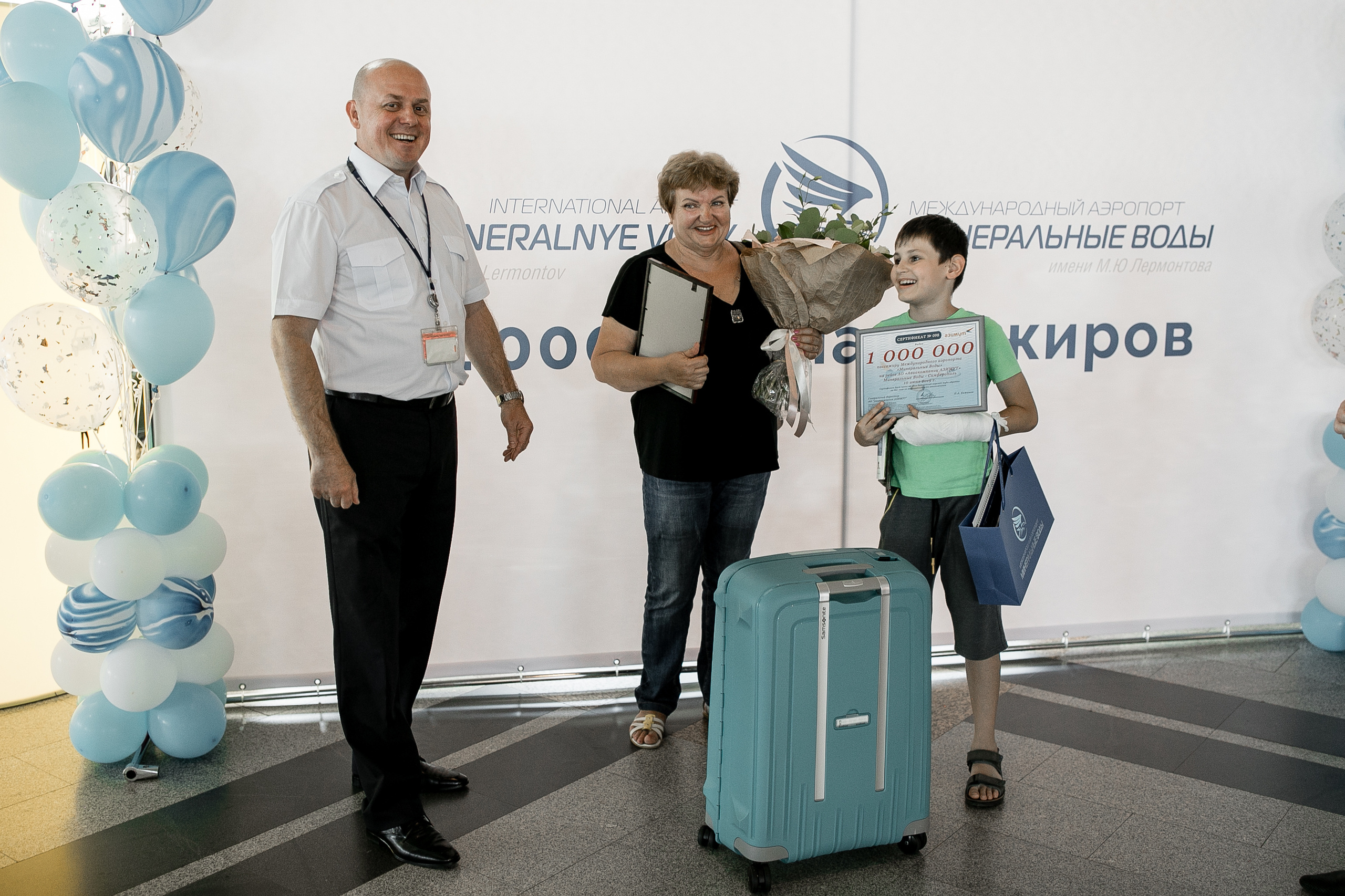 MRV 1 000 000 пассажир. Самый свадебный фотограф