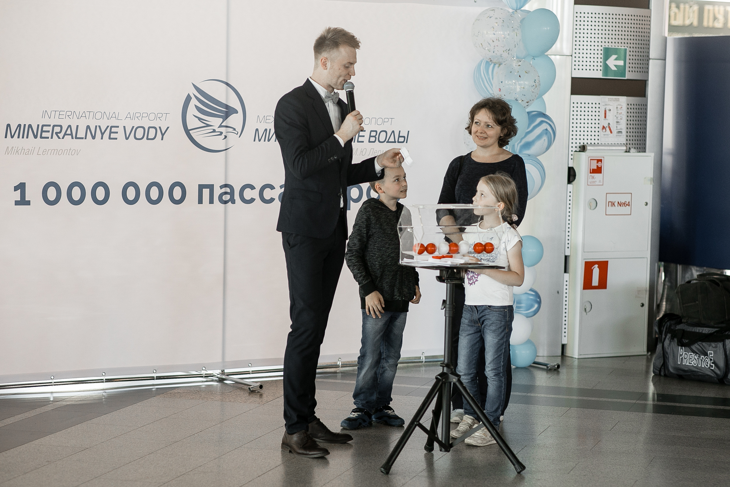 MRV 1 000 000 пассажир. Самый свадебный фотограф