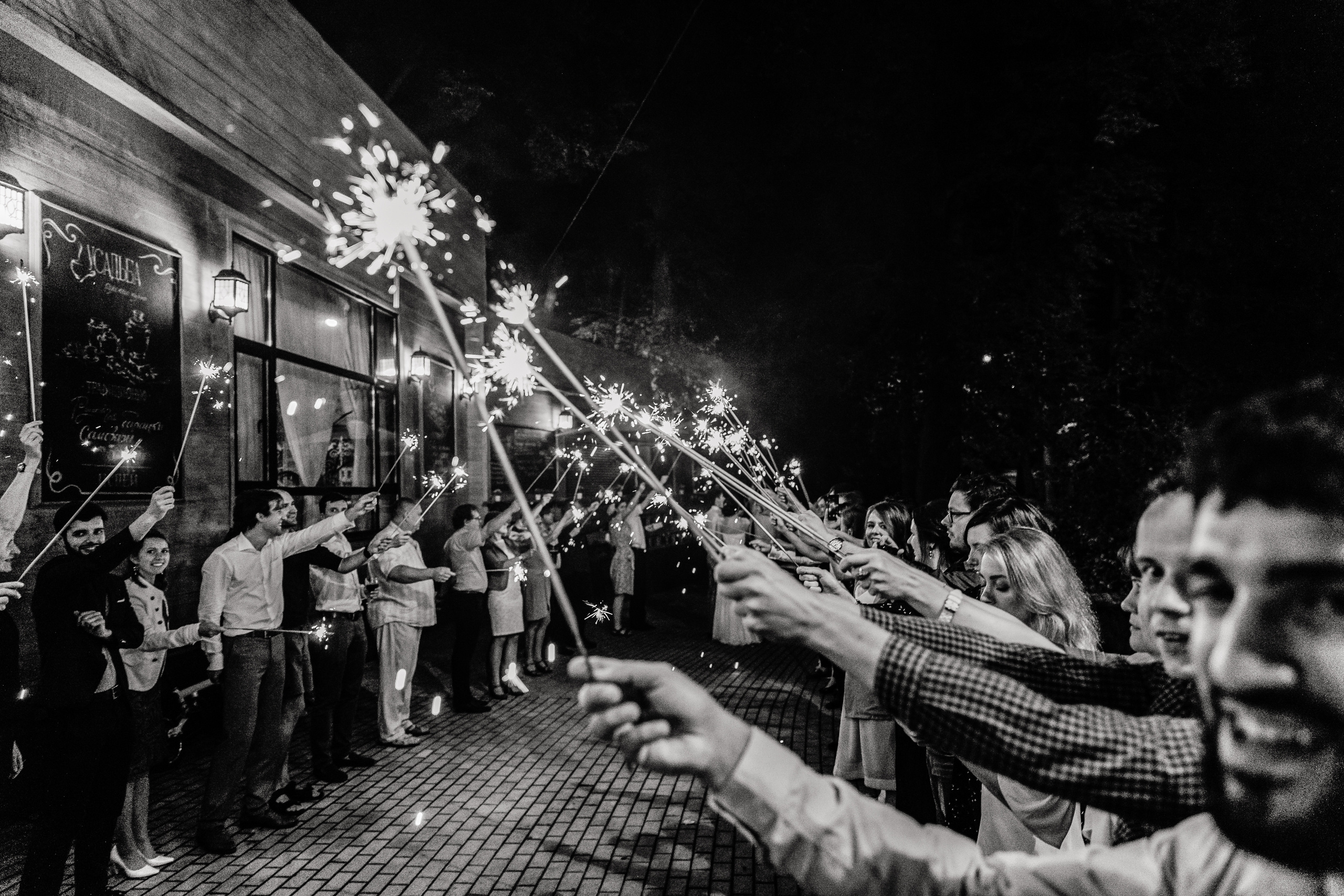 Пятое июля. Самый свадебный фотограф