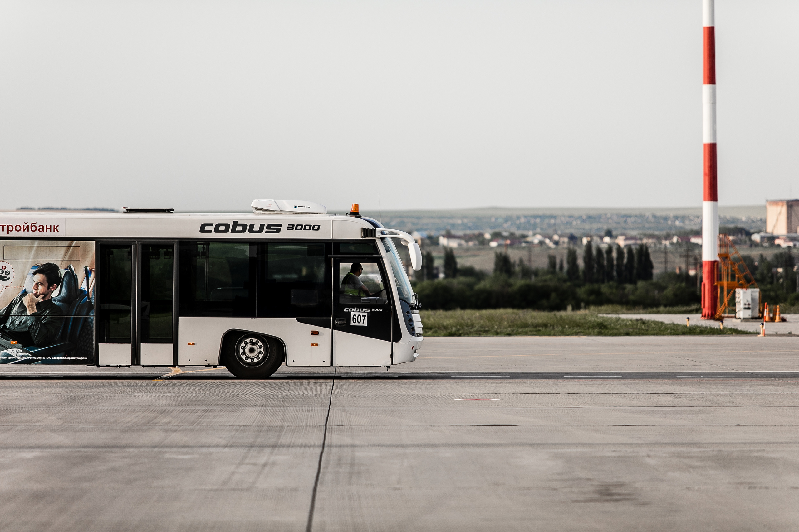 MRV 1 000 000 пассажир. Самый свадебный фотограф