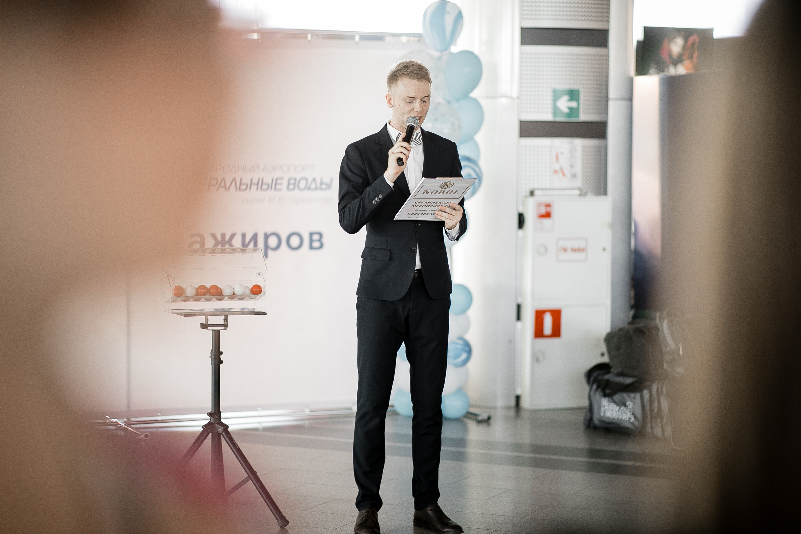 MRV 1 000 000 пассажир. Самый свадебный фотограф