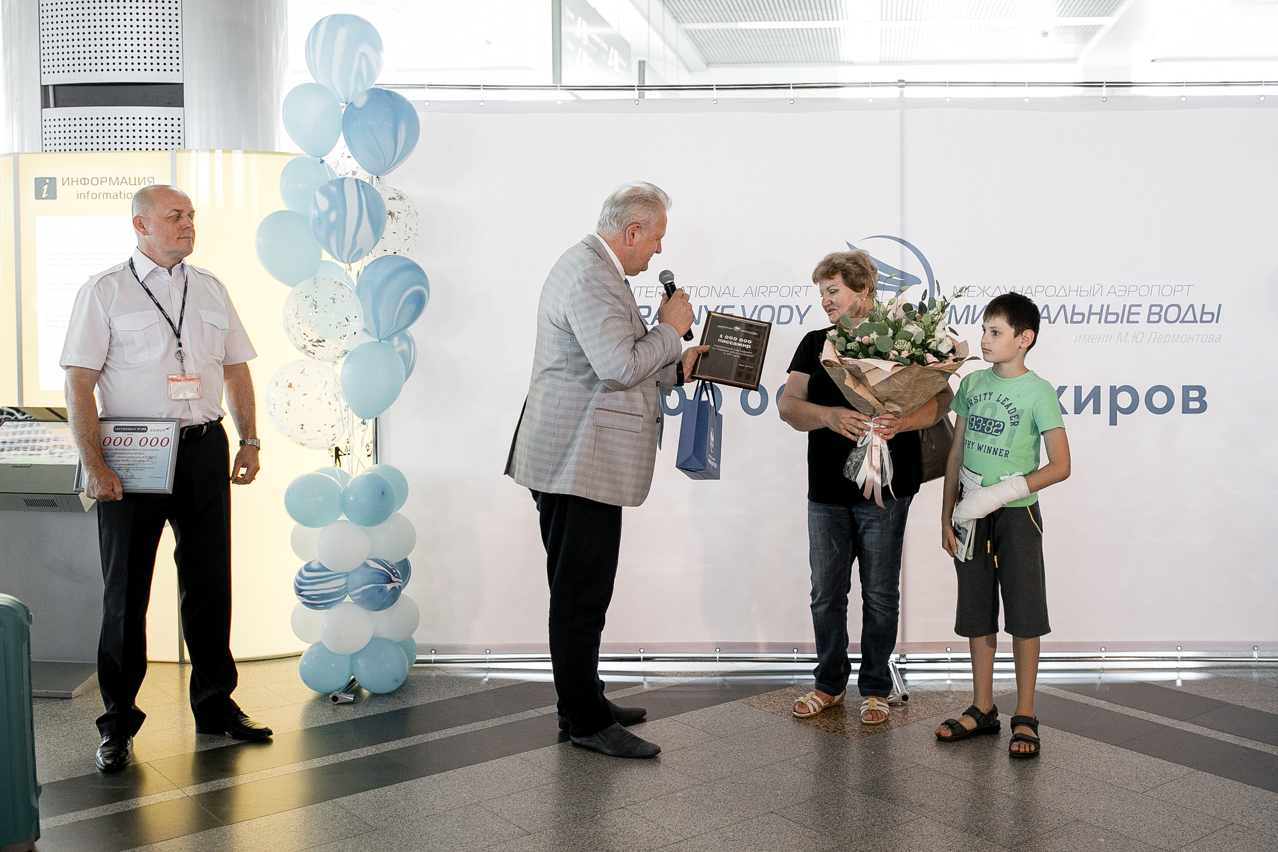 MRV 1 000 000 пассажир. Самый свадебный фотограф