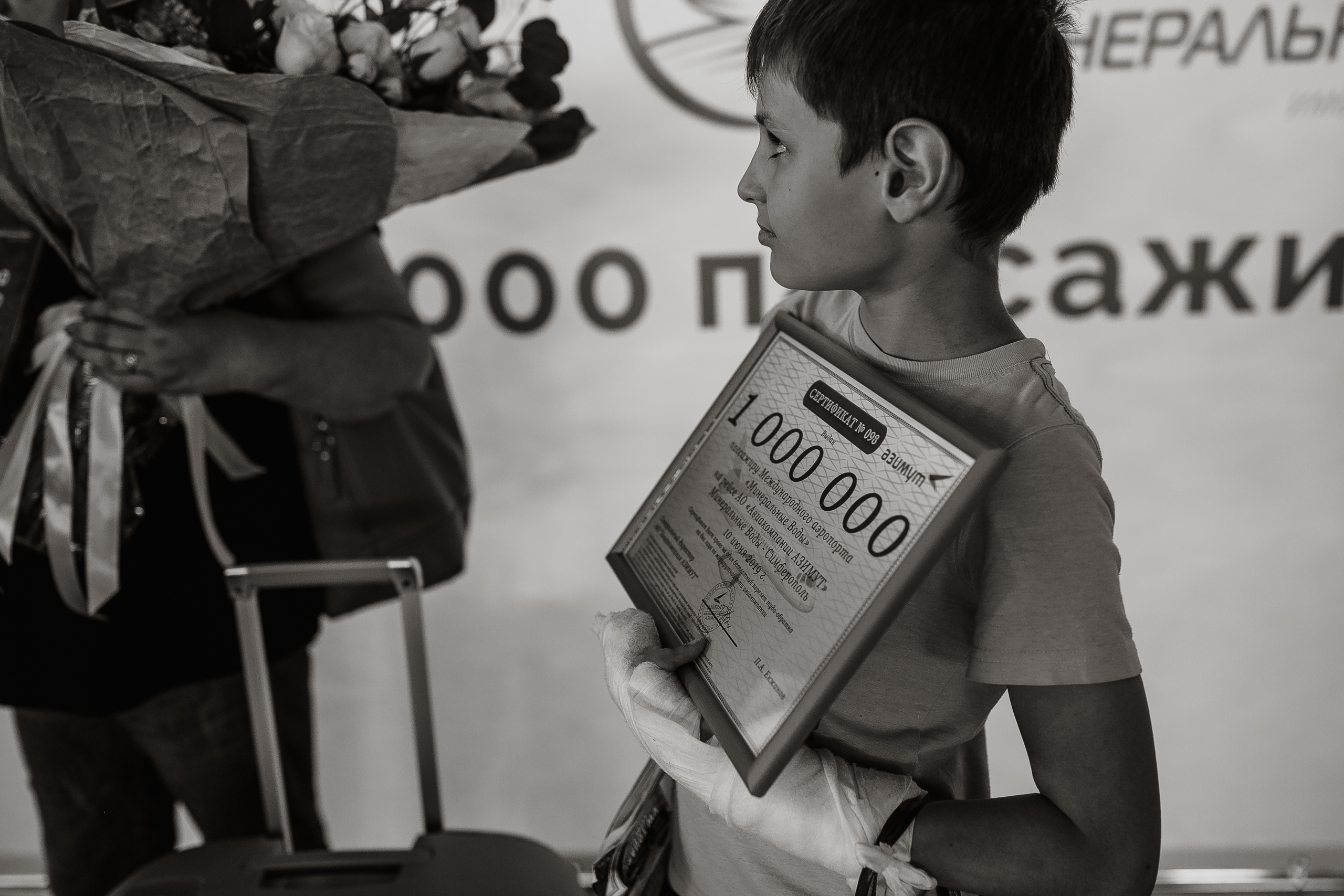 MRV 1 000 000 пассажир. Самый свадебный фотограф