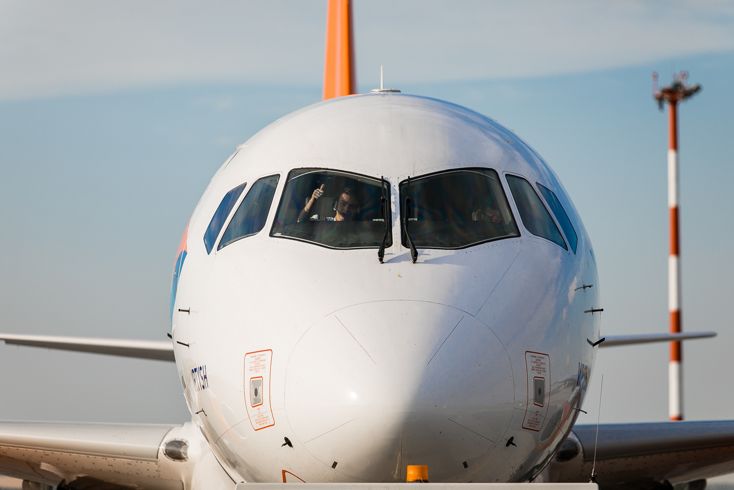 MRV 1 000 000 пассажир. Самый свадебный фотограф