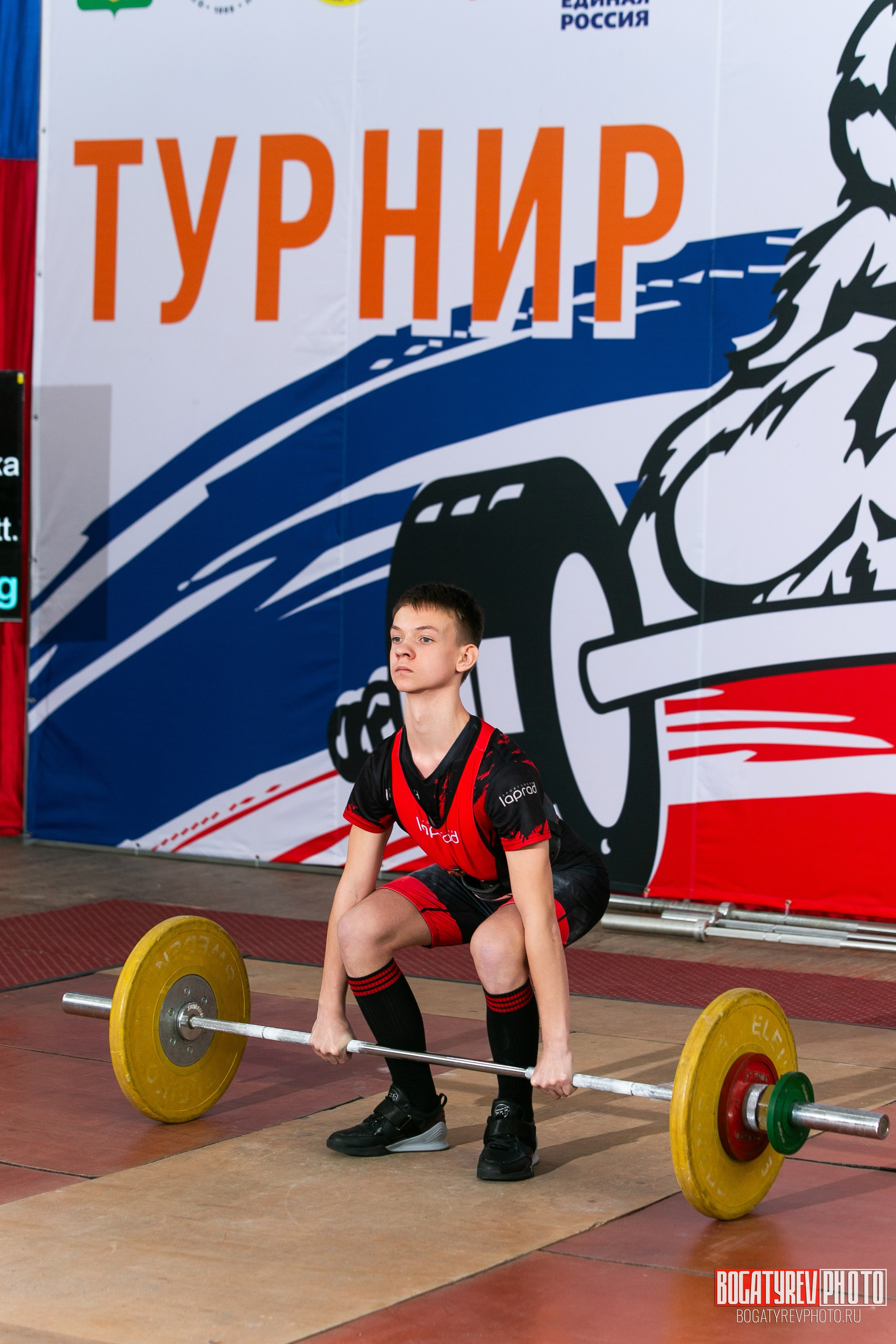 «Мы Вместе» Всероссийский турнир по тяжелой атлетике памяти ЗТР РСФСР Рябцева. Профессиональный фотограф в Мценске и Орловской области