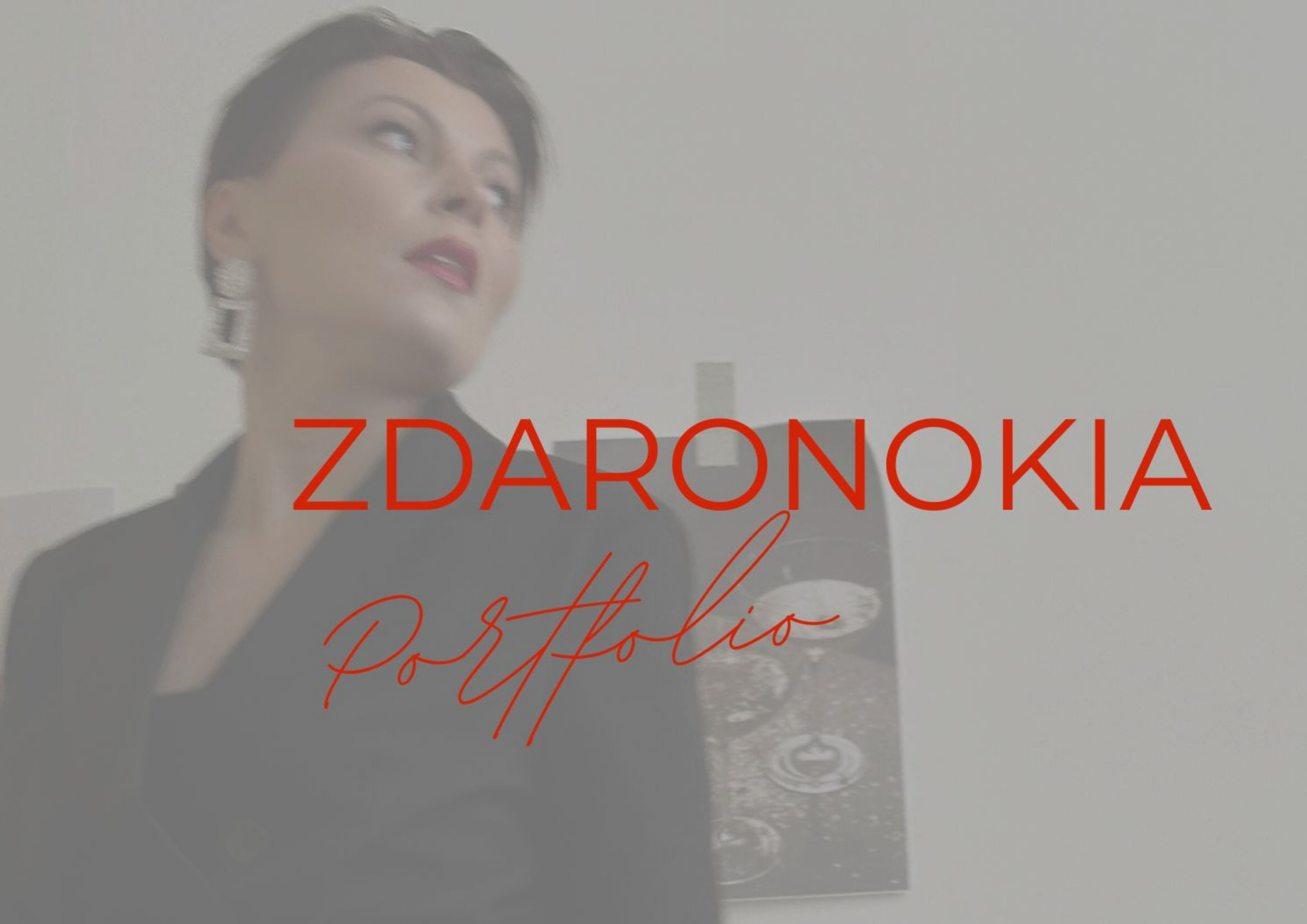 Женская одежда. ZDARONOKIA Репортажный фотограф