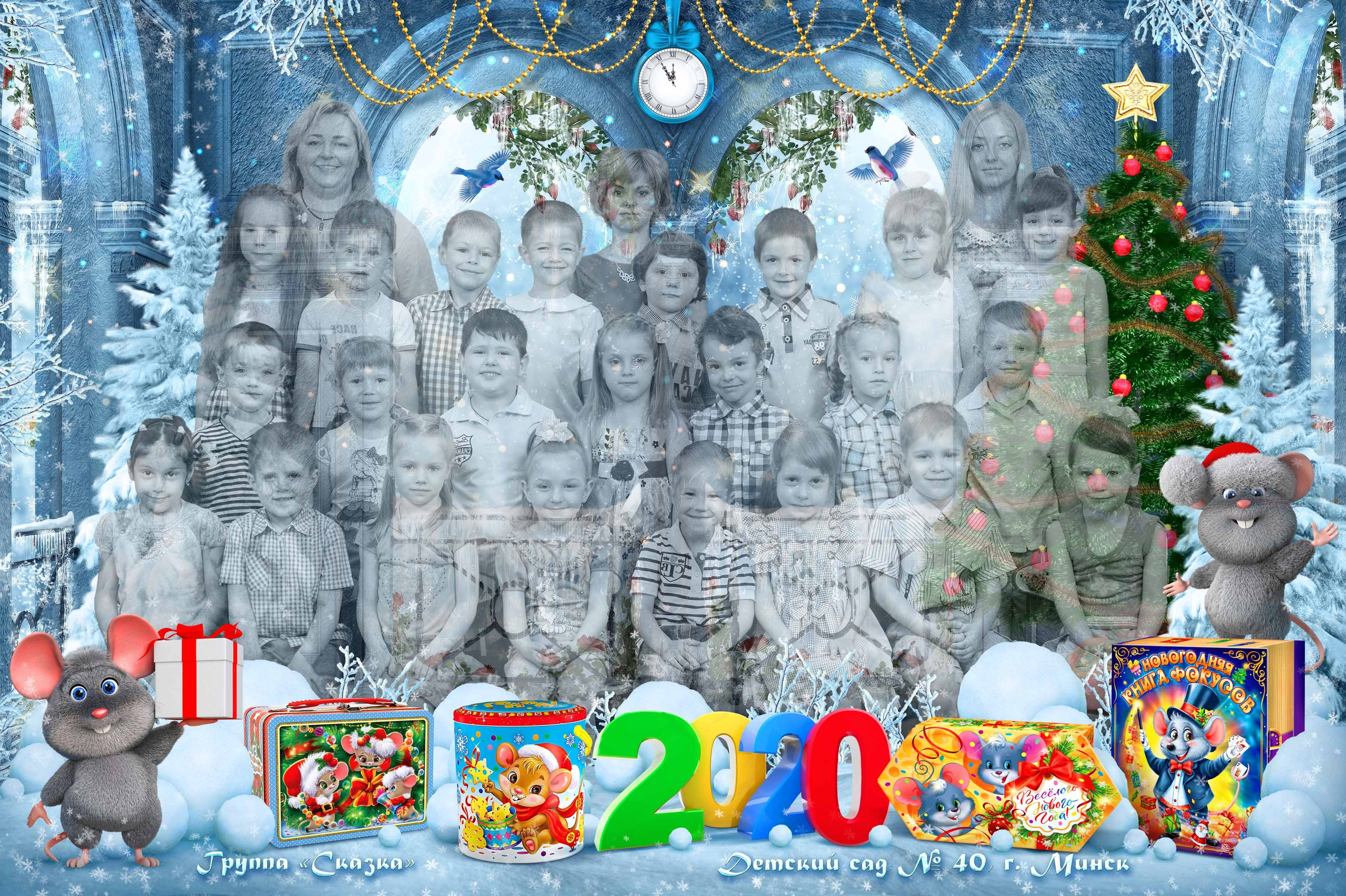 Детский сад. Детская выездная фотостудия