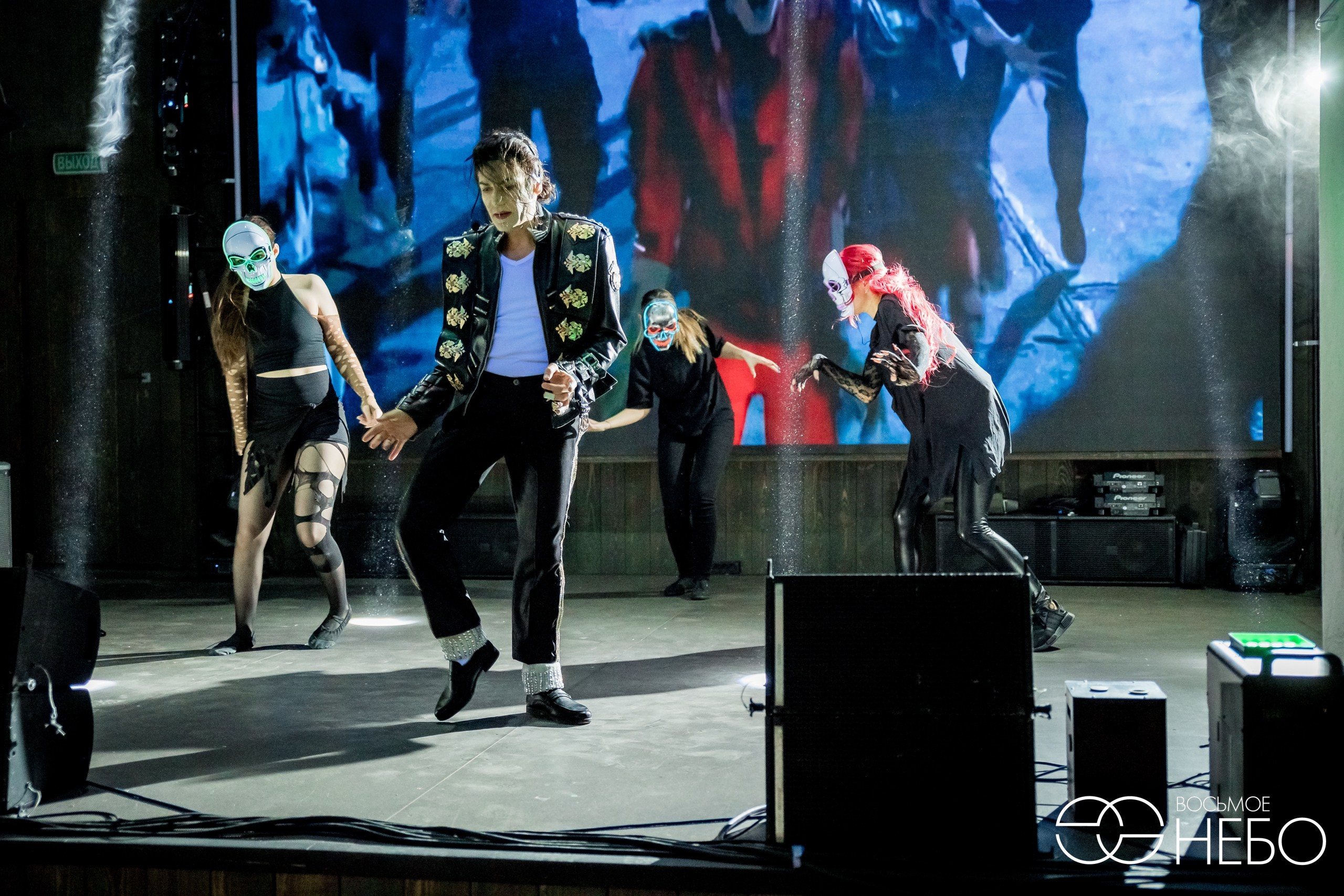 Корпоративы, банкеты. Главная